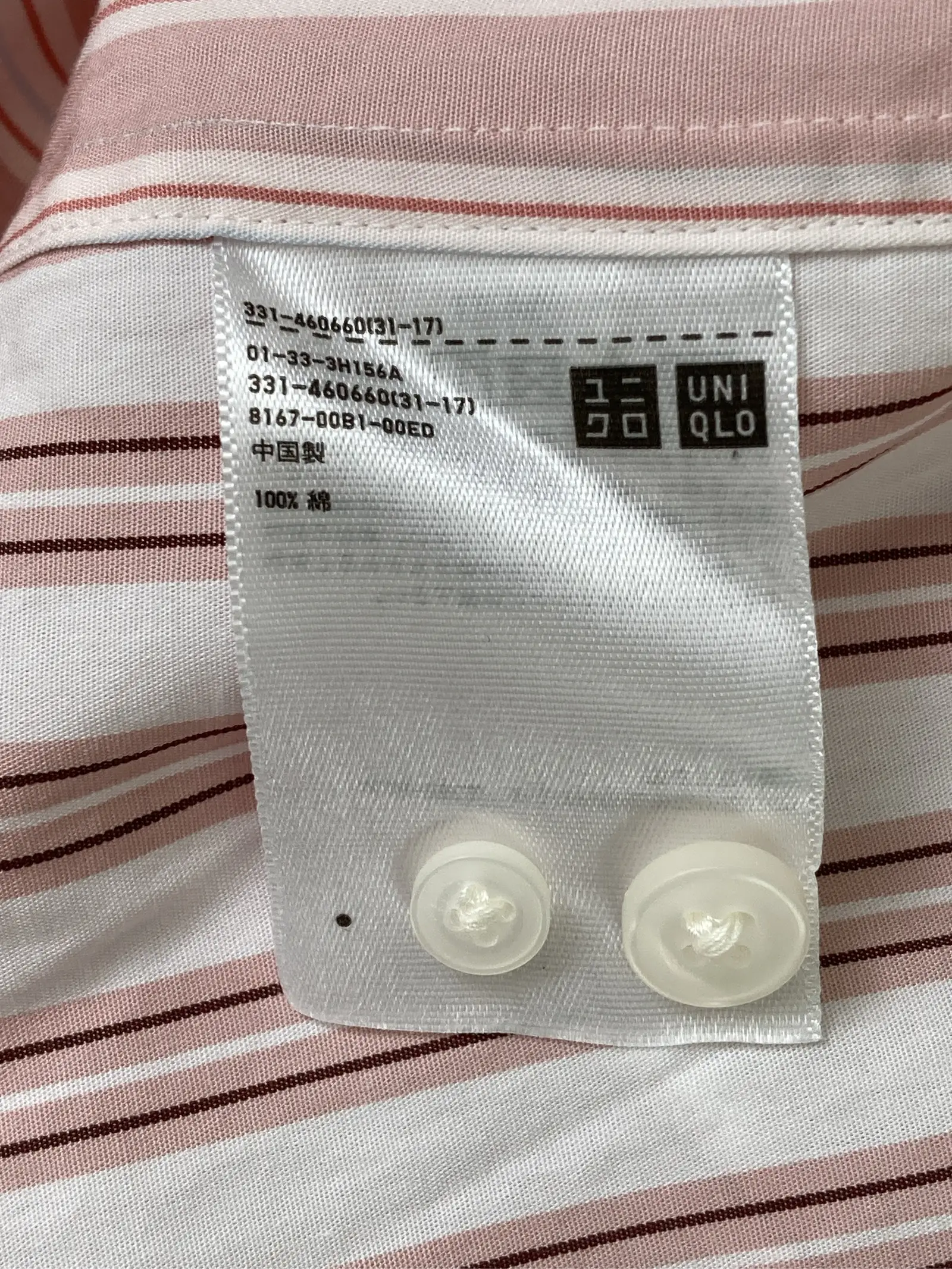 https://r2-worker.digdig.jp/product/57be86e4-c47c-4304-bb4e-f801b9c020ef/ea621978-1afb-4398-9305-395f2d16283a