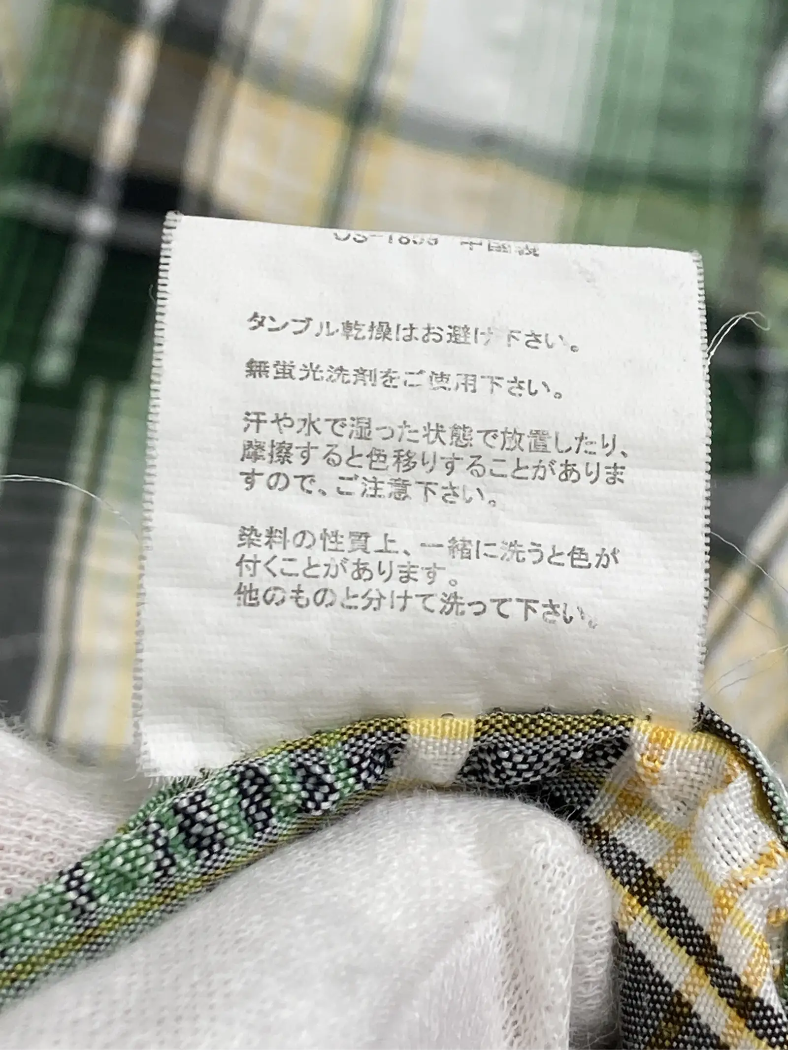 https://r2-worker.digdig.jp/product/57beea3f-72fa-4c51-8c8e-372dc2222738/eca017bd-b23d-45a5-84db-c97eff7c74de