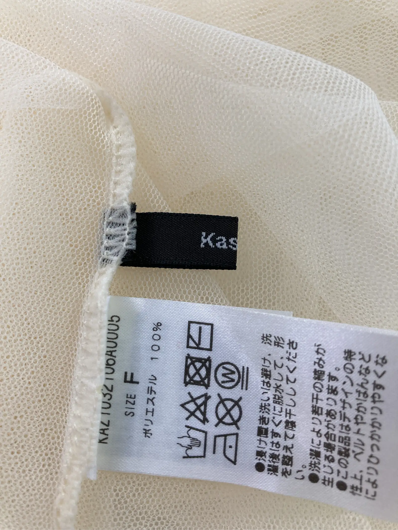https://r2-worker.digdig.jp/product/57c0e3ef-b68b-4b33-9ef8-ea55842842ce/12f5558c-772a-4306-80ac-1f357e9581c7
