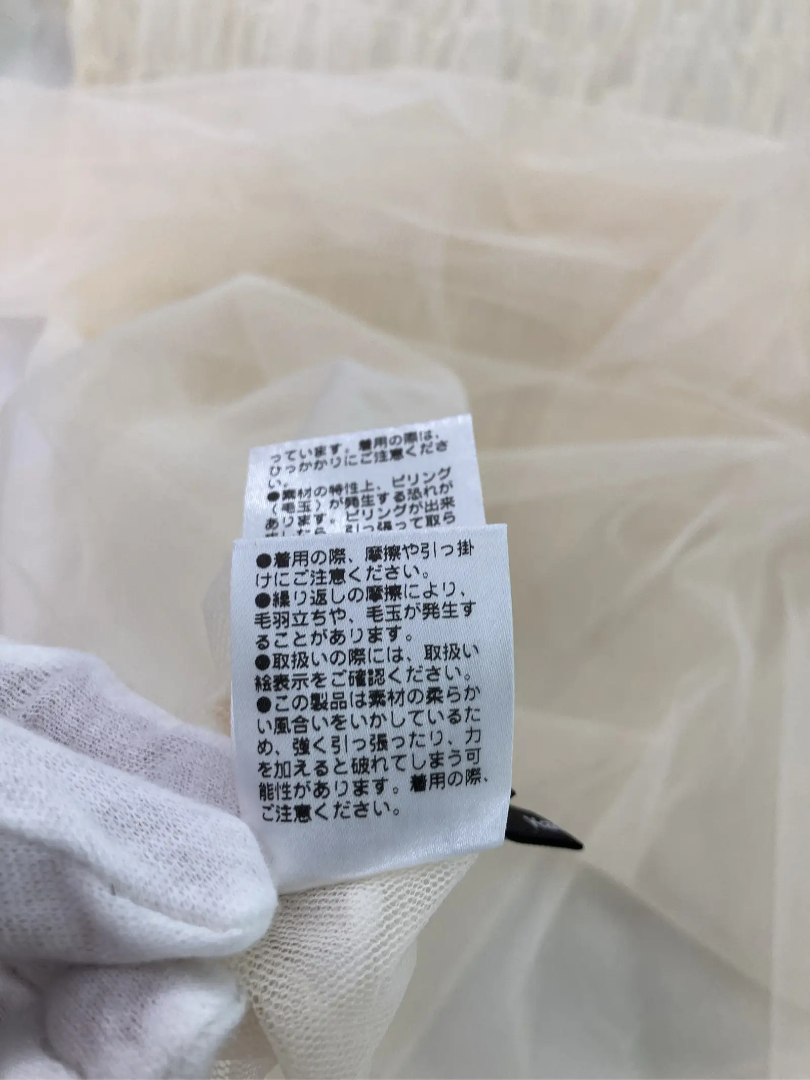 https://r2-worker.digdig.jp/product/57c0e3ef-b68b-4b33-9ef8-ea55842842ce/22c222a5-bc18-4dcc-bf50-4f2f6b9fa5b0