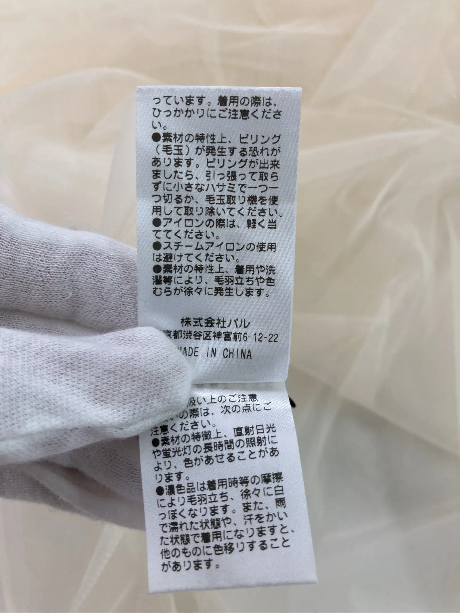 https://r2-worker.digdig.jp/product/57c0e3ef-b68b-4b33-9ef8-ea55842842ce/834d247c-45da-441b-947c-15ef5579255f