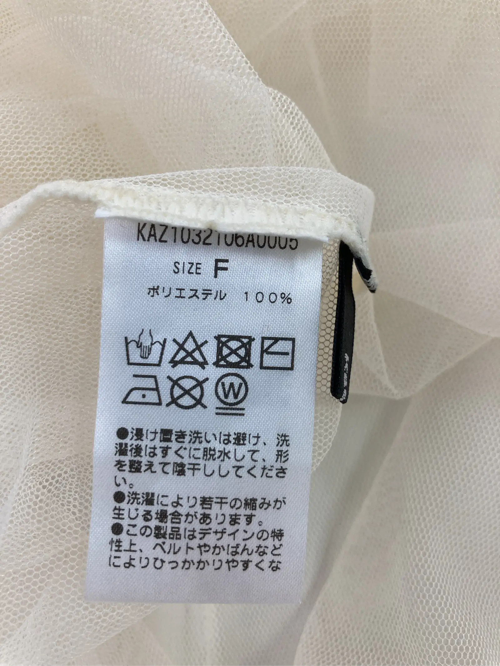 https://r2-worker.digdig.jp/product/57c0e3ef-b68b-4b33-9ef8-ea55842842ce/a69b6be5-de84-4d11-b76d-0991b9d51a1f