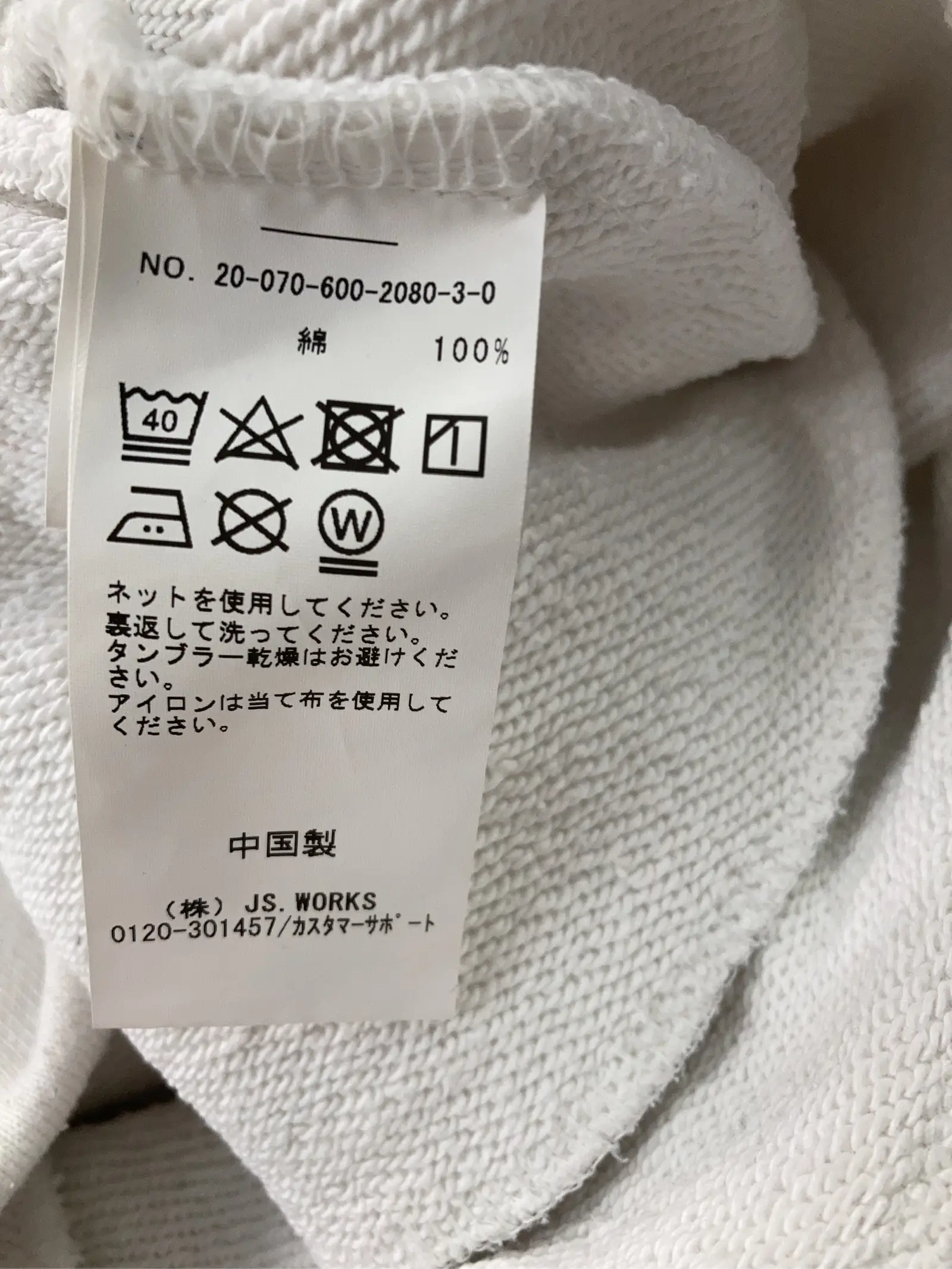 https://r2-worker.digdig.jp/product/57c1ccb9-6f1c-481a-8acd-0b596c5ce41a/7ef60250-be8c-411e-8d05-d0fda3de62aa
