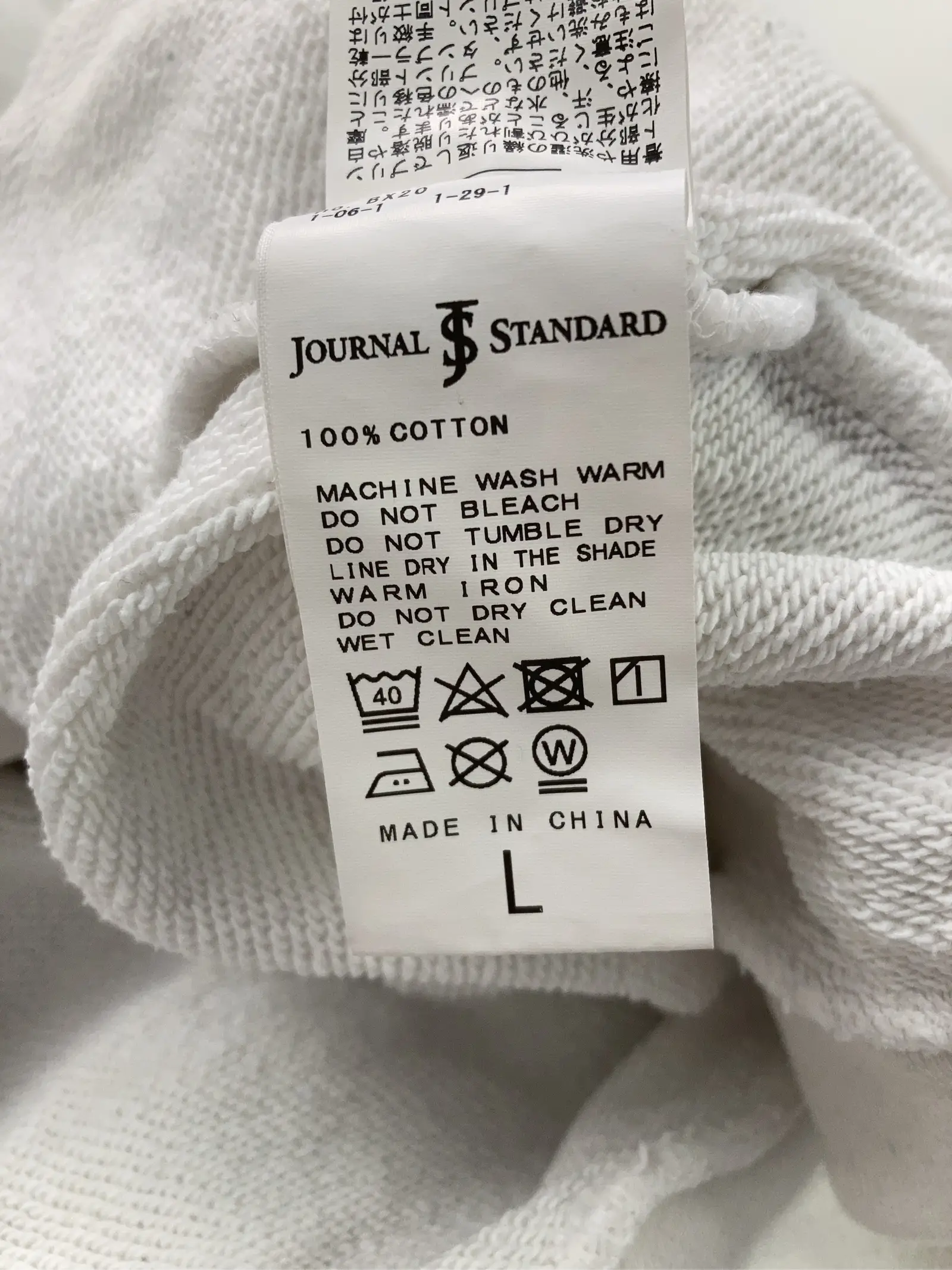 https://r2-worker.digdig.jp/product/57c1ccb9-6f1c-481a-8acd-0b596c5ce41a/9627cb8b-9af2-481b-a598-ca576e03bdd5