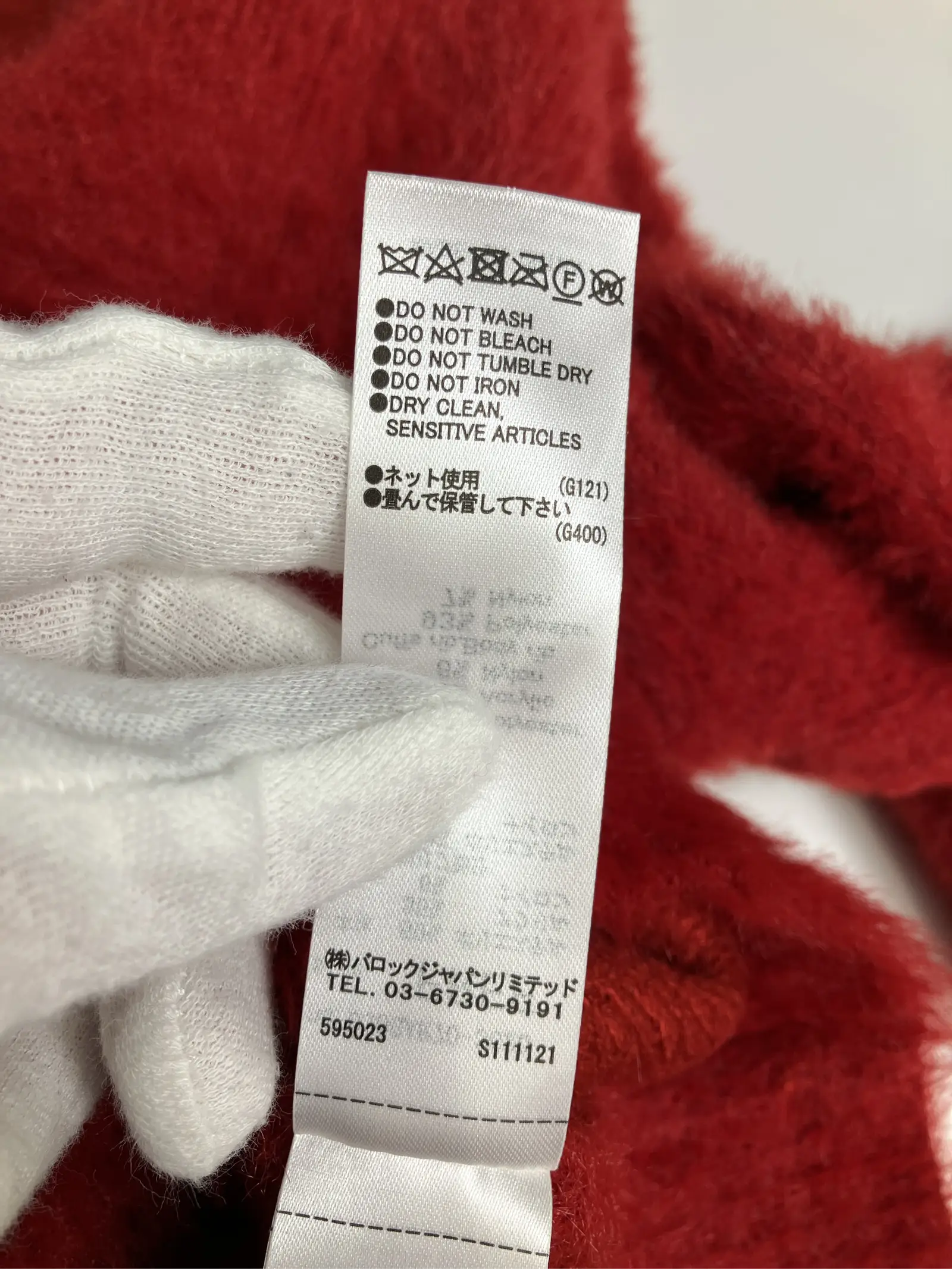 https://r2-worker.digdig.jp/product/57c356b5-c42d-432f-8e59-7f5f8657caf7/1196f1ae-dd4c-45c4-8172-9fc59941fc59