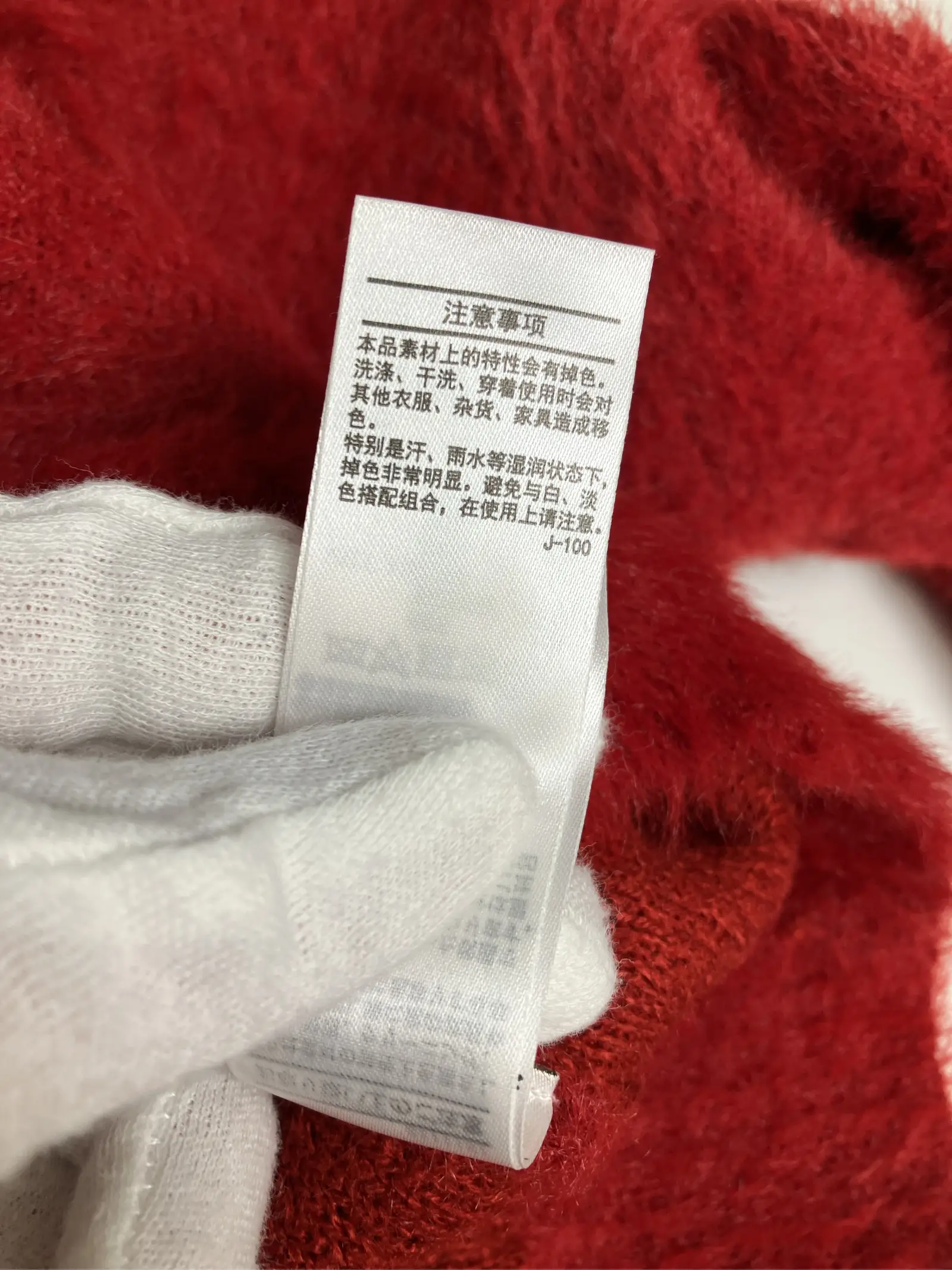 https://r2-worker.digdig.jp/product/57c356b5-c42d-432f-8e59-7f5f8657caf7/bc2cf2b4-3ed2-4ca6-ae0a-aa8dca75e67c