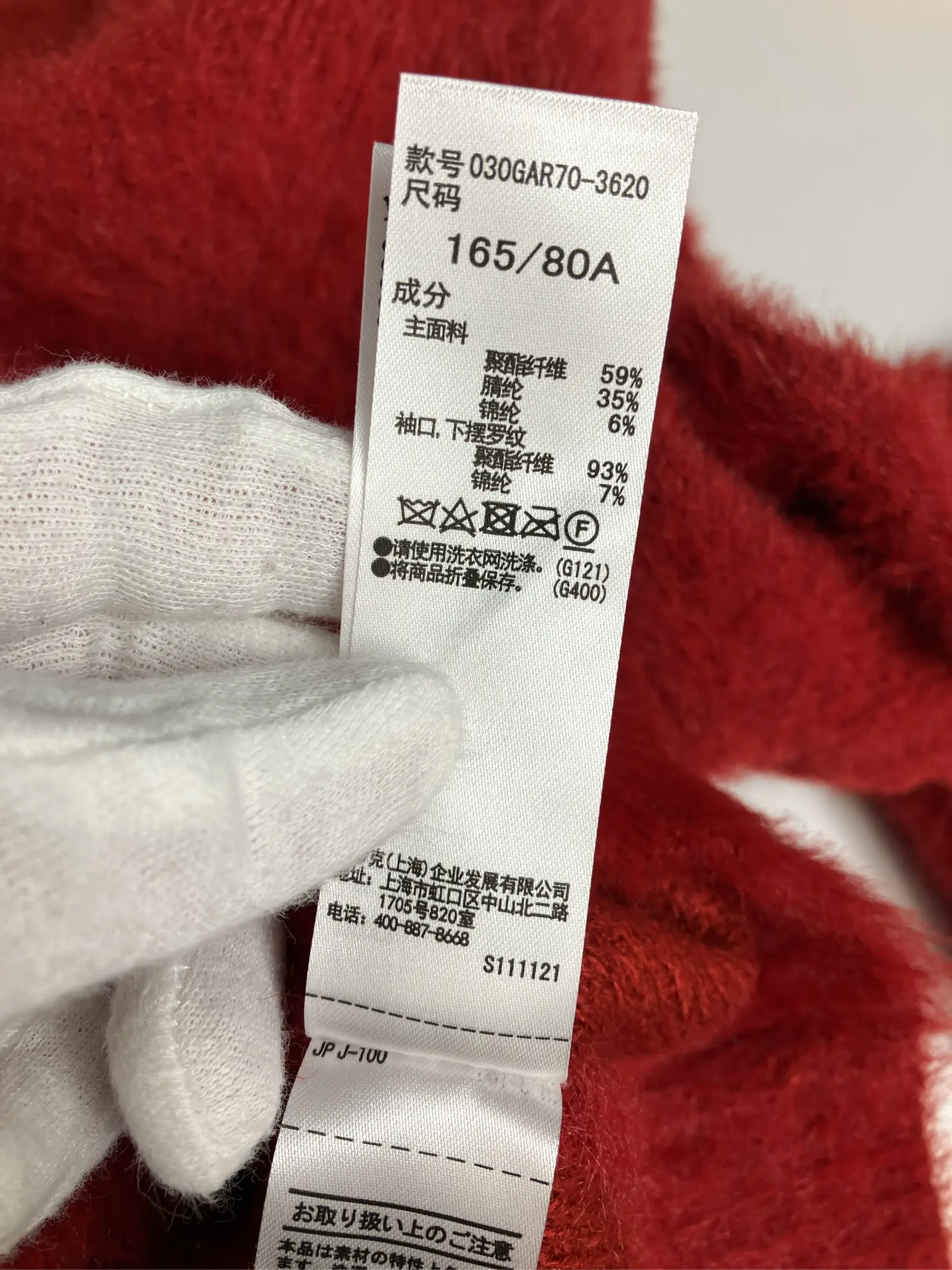 https://r2-worker.digdig.jp/product/57c356b5-c42d-432f-8e59-7f5f8657caf7/da14cd19-157d-4322-a618-f91a708b8ce3