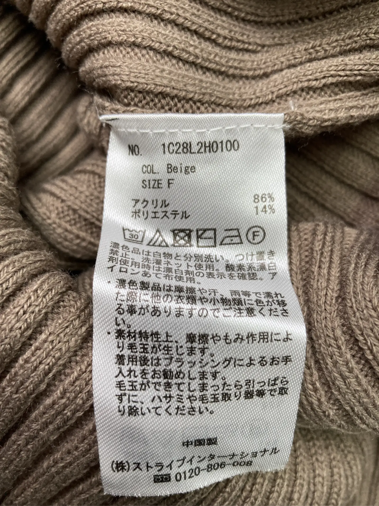 https://r2-worker.digdig.jp/product/57c40577-2cb3-485d-b4f4-9a24aabd93fc/80540e58-c020-4c36-b9e0-e6164dbcb241