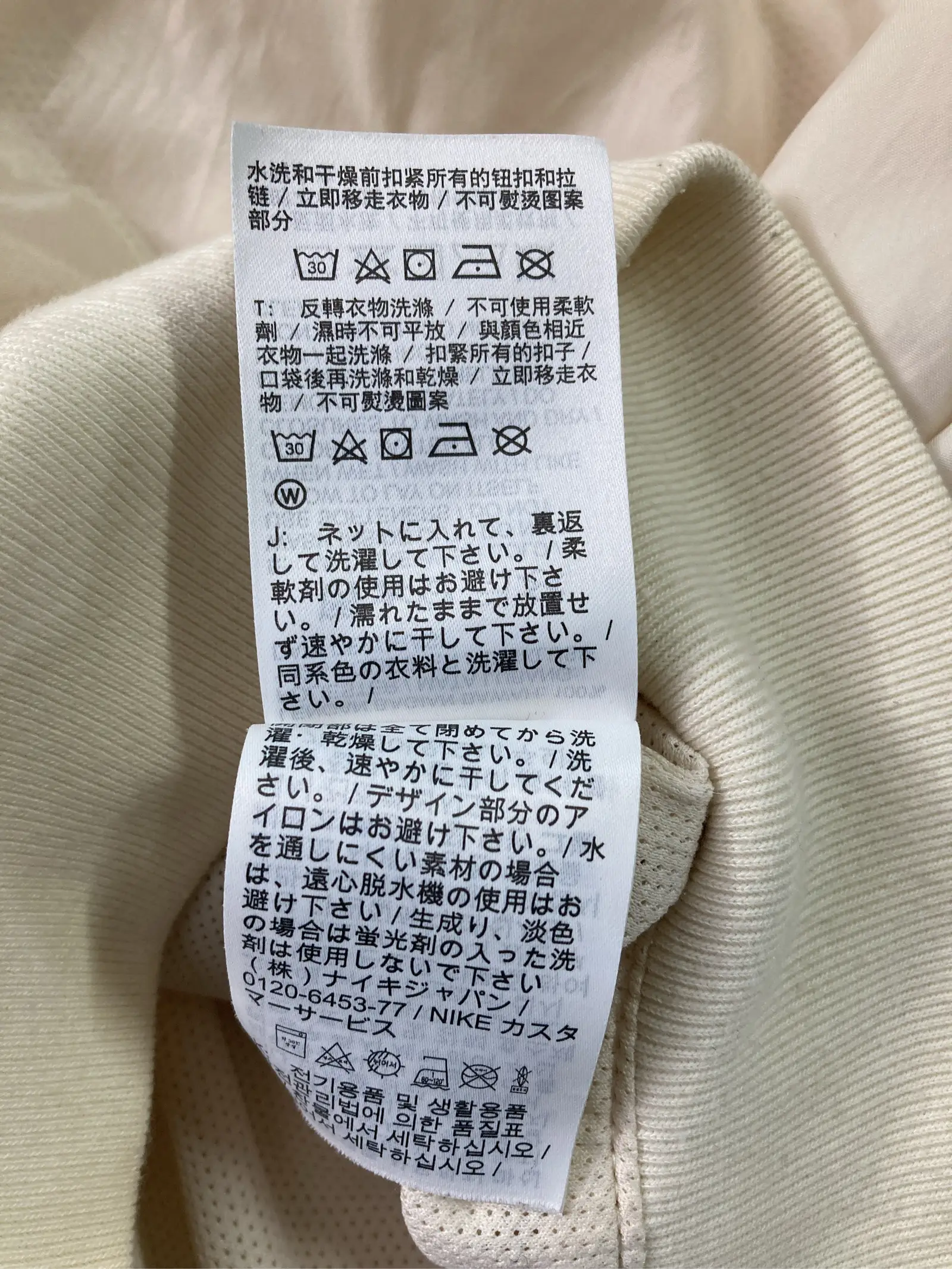 https://r2-worker.digdig.jp/product/57c47b46-1c59-48c9-bbee-f311f9c96f88/ee1fc6bf-6eef-4227-885a-018a5abe5823