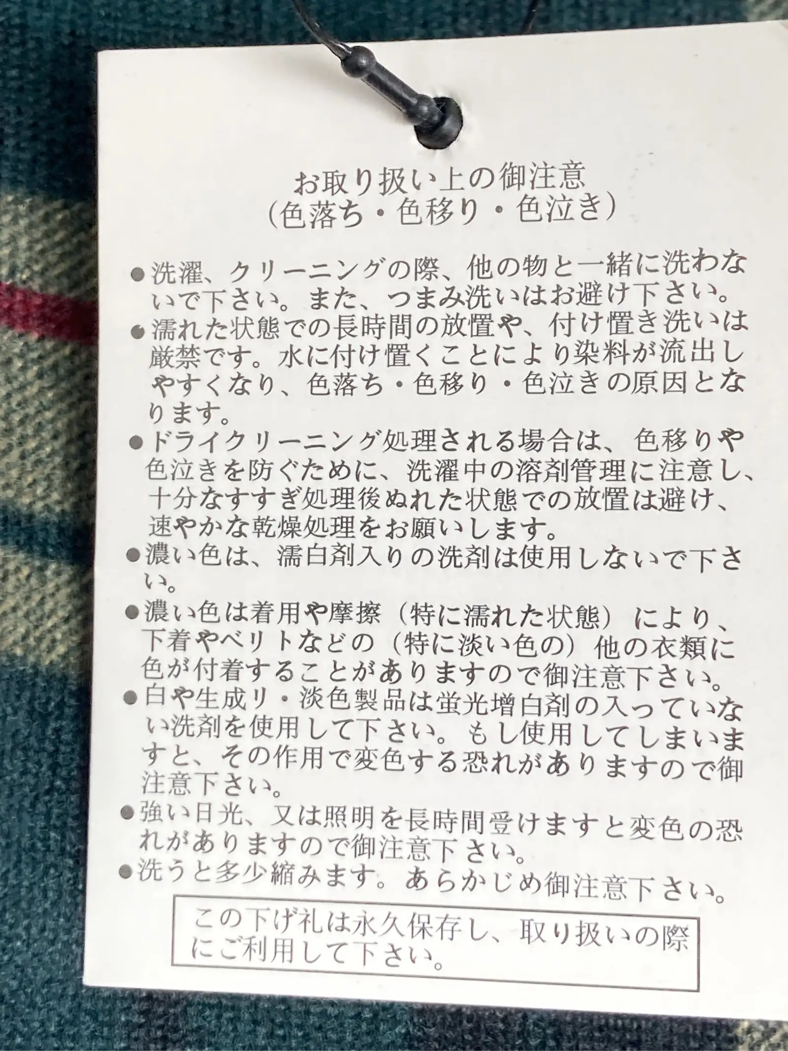 https://r2-worker.digdig.jp/product/57c58c01-9be1-43a6-8363-09801847b123/620a2eff-2137-4146-900c-406f97e17bdd