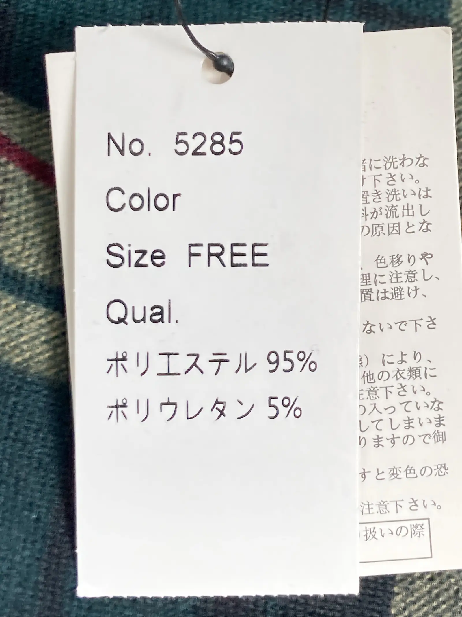 https://r2-worker.digdig.jp/product/57c58c01-9be1-43a6-8363-09801847b123/9b83cfb1-1ec3-4b0c-9d83-9fb219116db4
