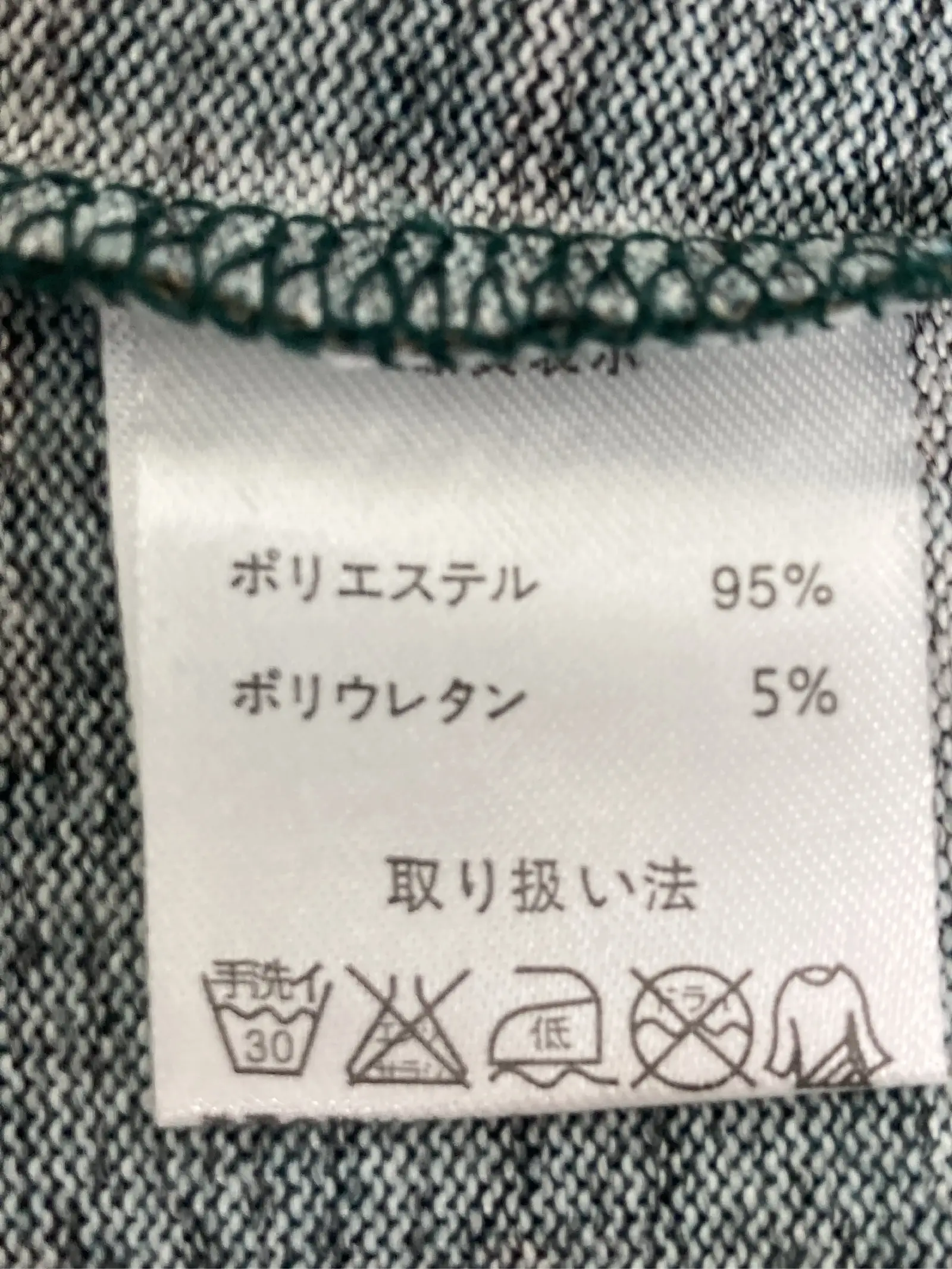 https://r2-worker.digdig.jp/product/57c58c01-9be1-43a6-8363-09801847b123/e814914e-57cc-4b67-a7f6-177736f851ce