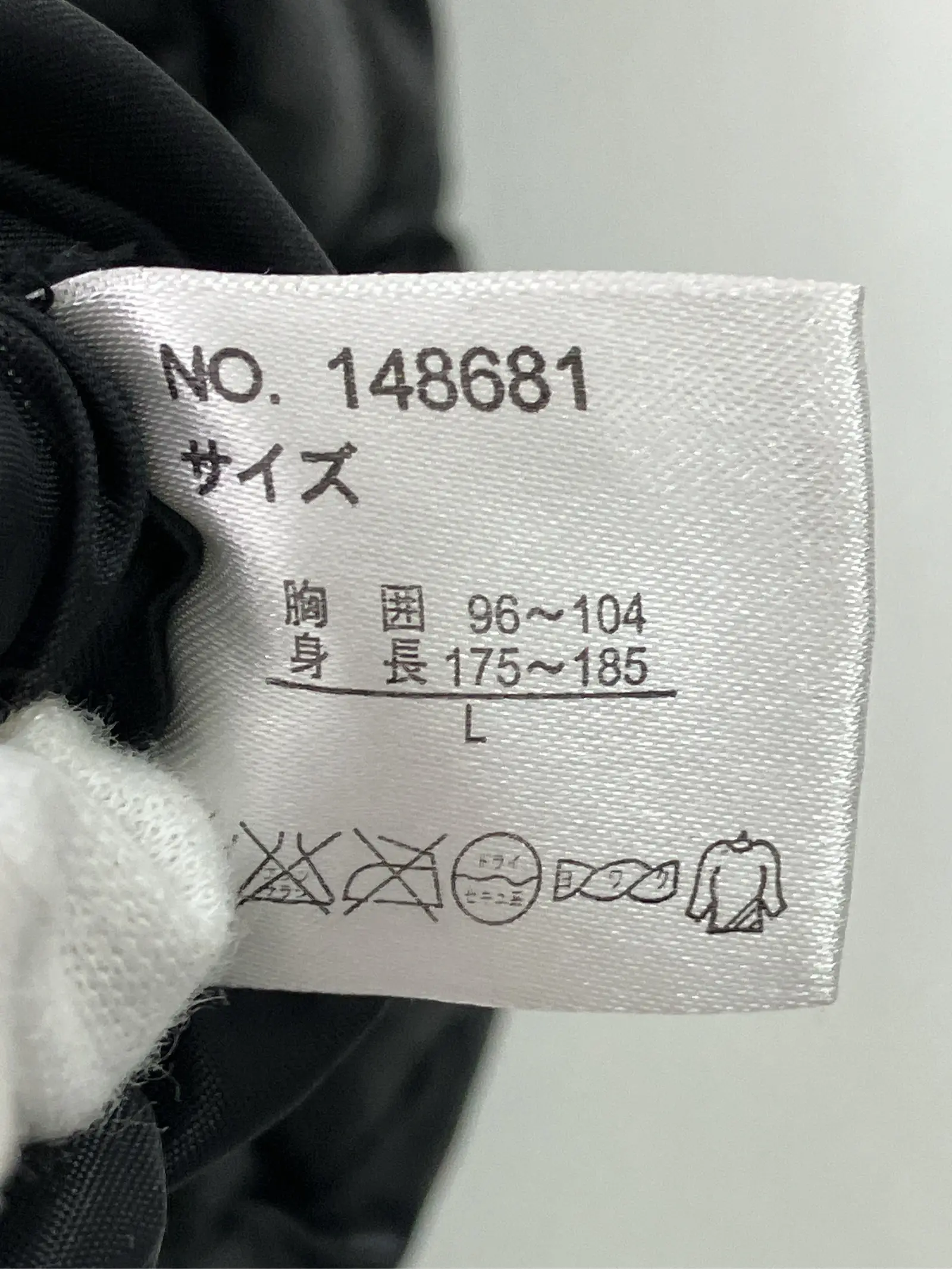 https://r2-worker.digdig.jp/product/57c6f90b-4a30-484a-9cfe-1c1bef68dec0/47bbfb84-bf30-47b9-ab97-f4c1cf3818d8