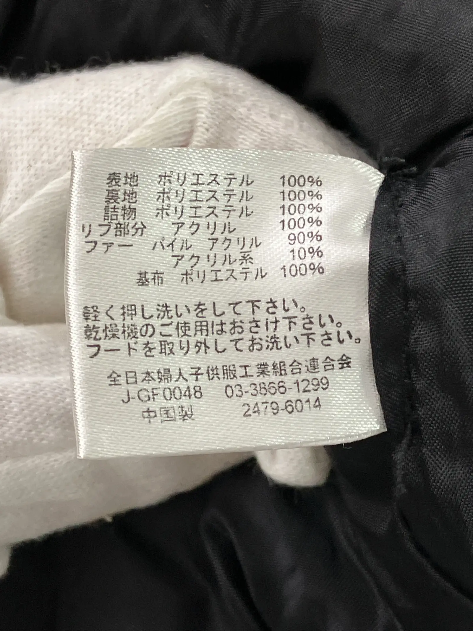 https://r2-worker.digdig.jp/product/57c6f90b-4a30-484a-9cfe-1c1bef68dec0/dfcec64f-6b4b-41f0-9c9d-b675937564be
