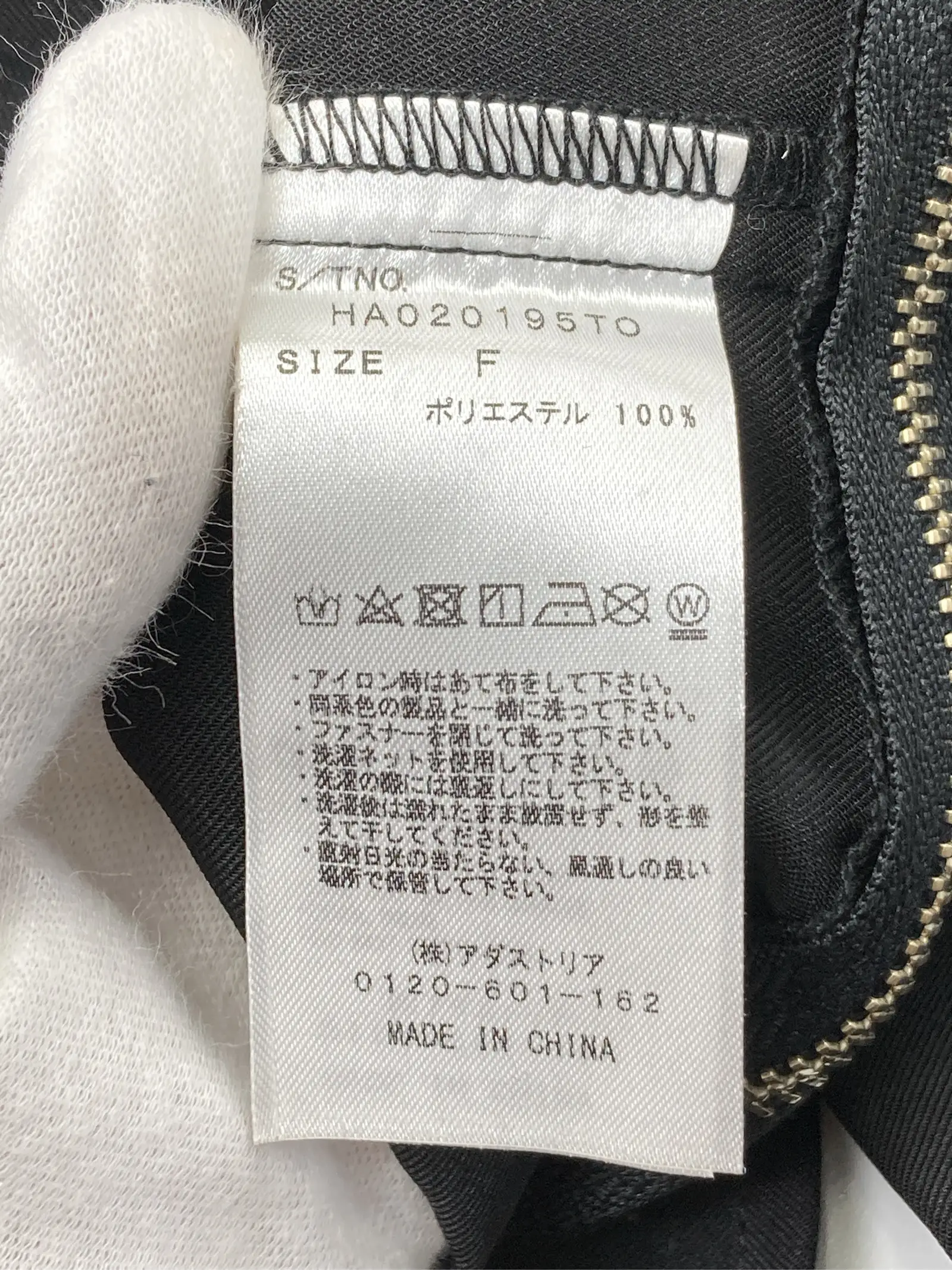 https://r2-worker.digdig.jp/product/57c95695-e5d3-4013-aefd-e2a5380975a4/9900b7a6-ad01-4aa2-8a5e-ddc9075e4cc3
