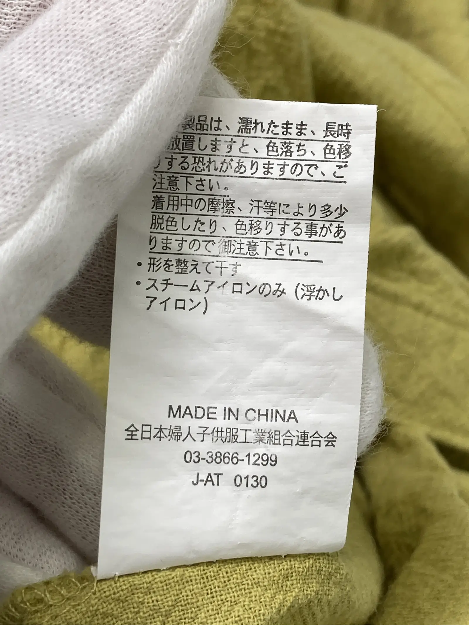 https://r2-worker.digdig.jp/product/57ca86d2-70eb-425d-b7cb-1908ce63ec18/09b5396f-88a9-483b-9762-8a96c4c7a5ba