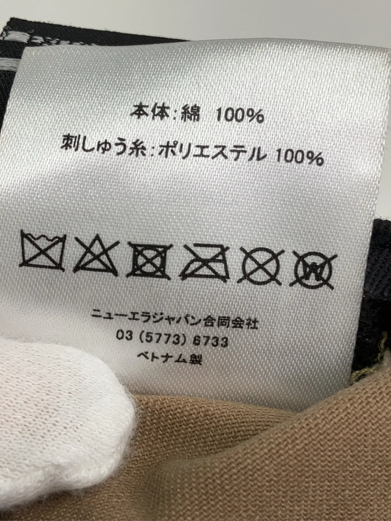 https://r2-worker.digdig.jp/product/57cad268-0bab-4482-ad3e-c749f6507ac1/43170bd0-8468-434c-90d8-d35f0d6db169