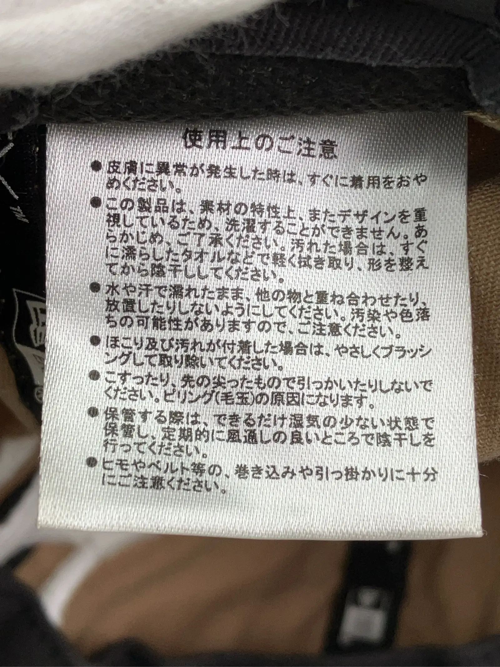 https://r2-worker.digdig.jp/product/57cad268-0bab-4482-ad3e-c749f6507ac1/43f07b52-1554-4680-9184-787332614ef1