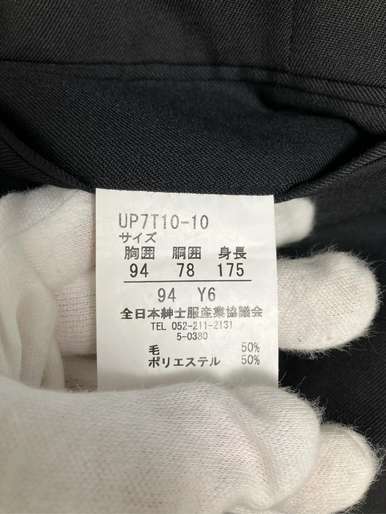 https://r2-worker.digdig.jp/product/57cf4528-e196-4f69-9236-f564d765cb56/3d213d84-0a92-4840-b6ea-d6075270c49e
