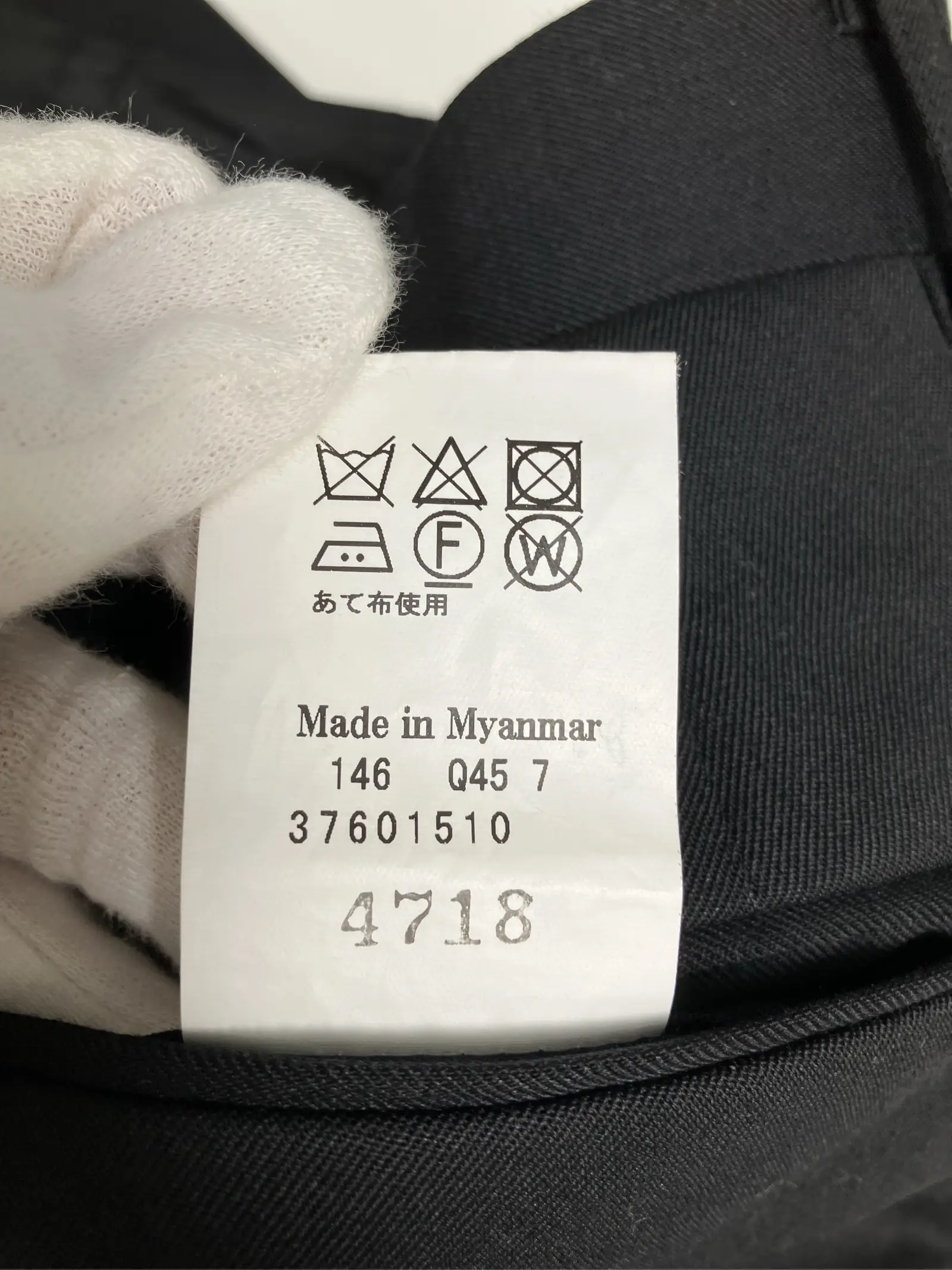 https://r2-worker.digdig.jp/product/57cf4528-e196-4f69-9236-f564d765cb56/45d7232a-7c5a-45d6-a1c4-8ef3928f4f56