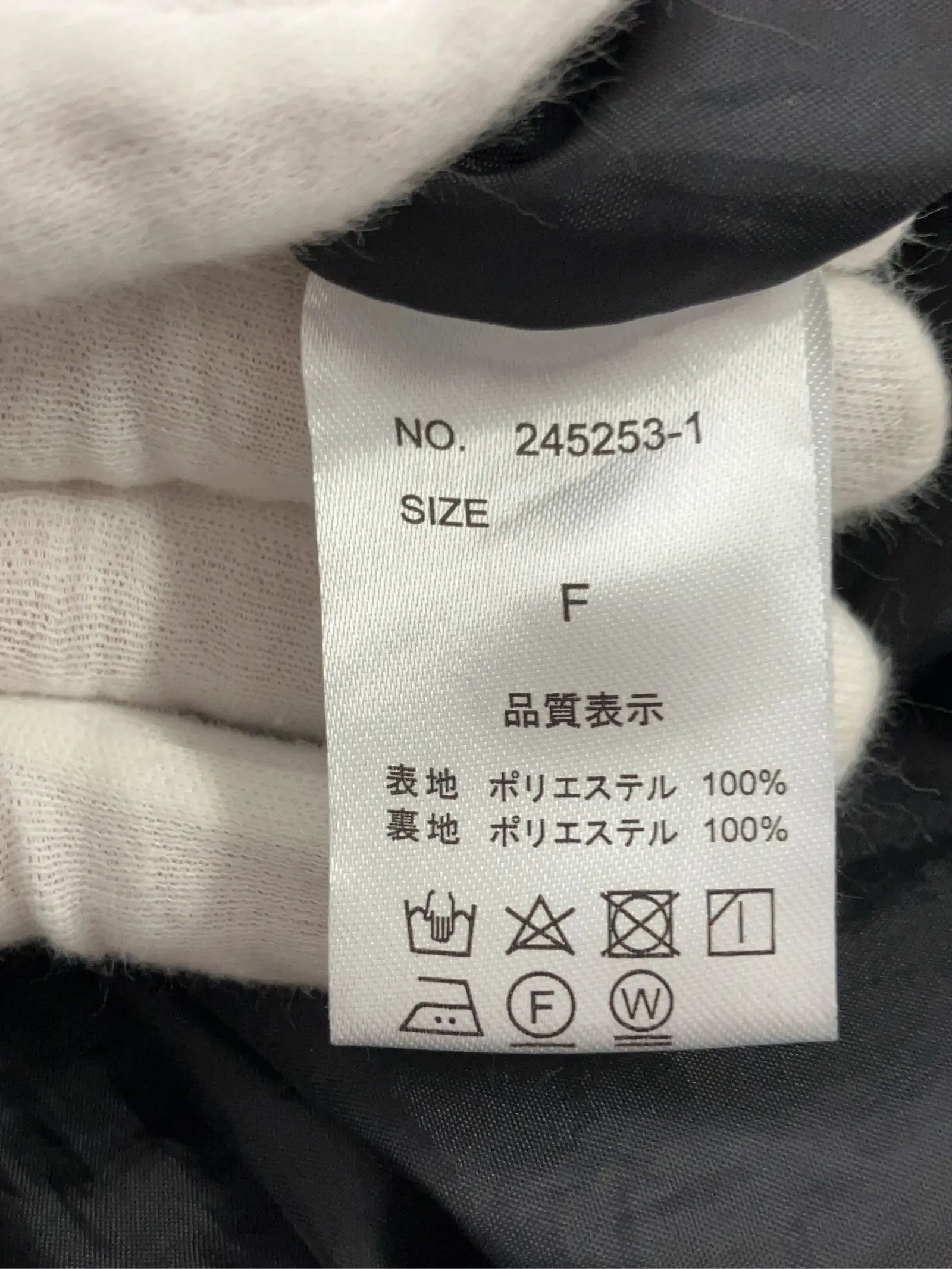 https://r2-worker.digdig.jp/product/57cf7a14-2edc-4a7b-98fe-149968947a32/224d5eb7-e96b-4769-a85a-9a1124e7d6be