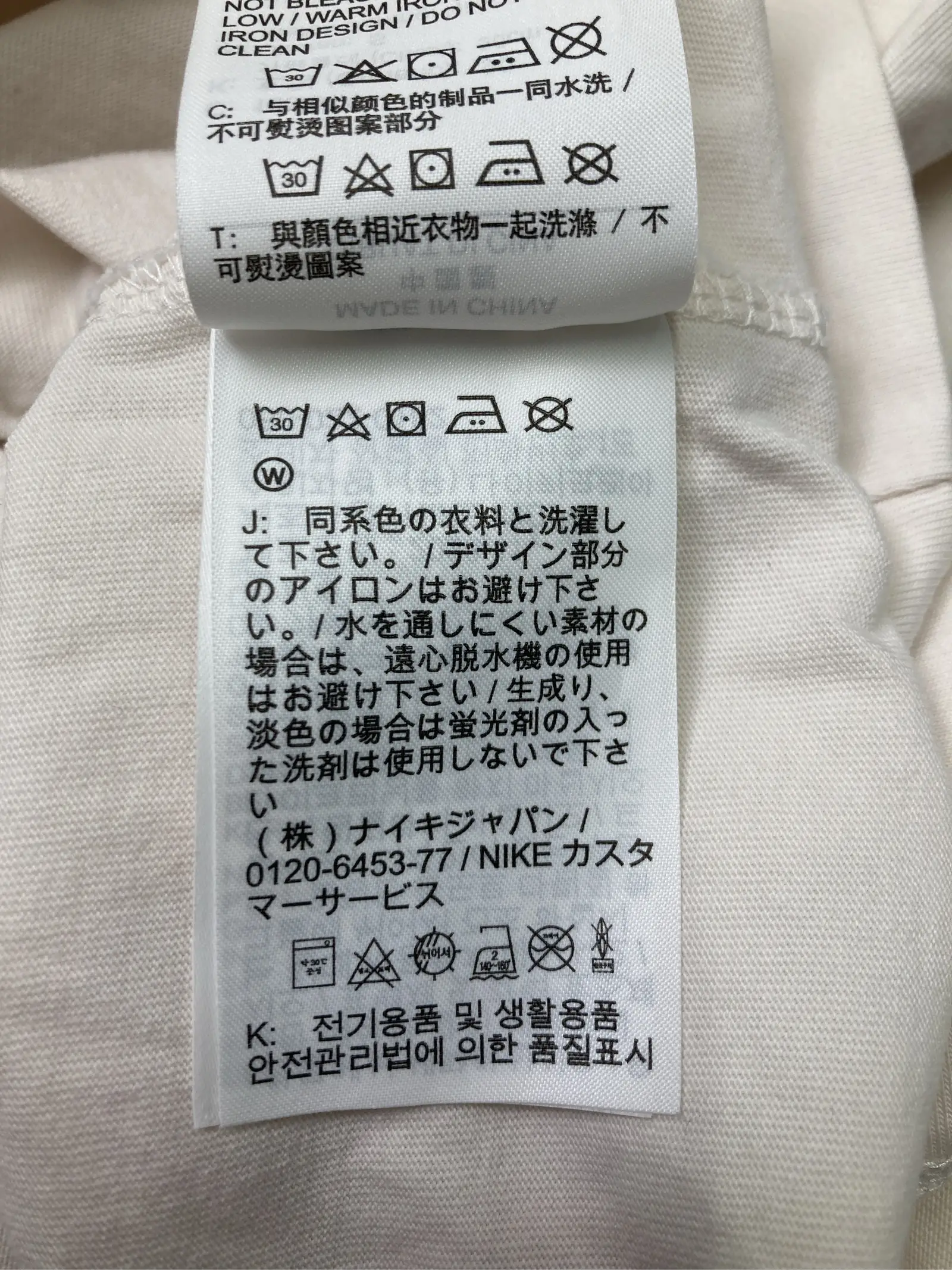 https://r2-worker.digdig.jp/product/57d02a3d-7f8a-4c16-9534-43083167a4bd/cf86c549-aecd-4483-a200-36699a2866bf