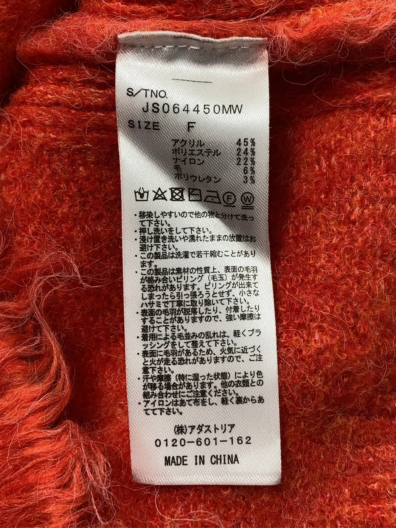 https://r2-worker.digdig.jp/product/57d1eb77-03c8-4a08-8f54-cfde2a7dc9c2/13edd77b-f0f8-450f-85ea-26ae1864592c