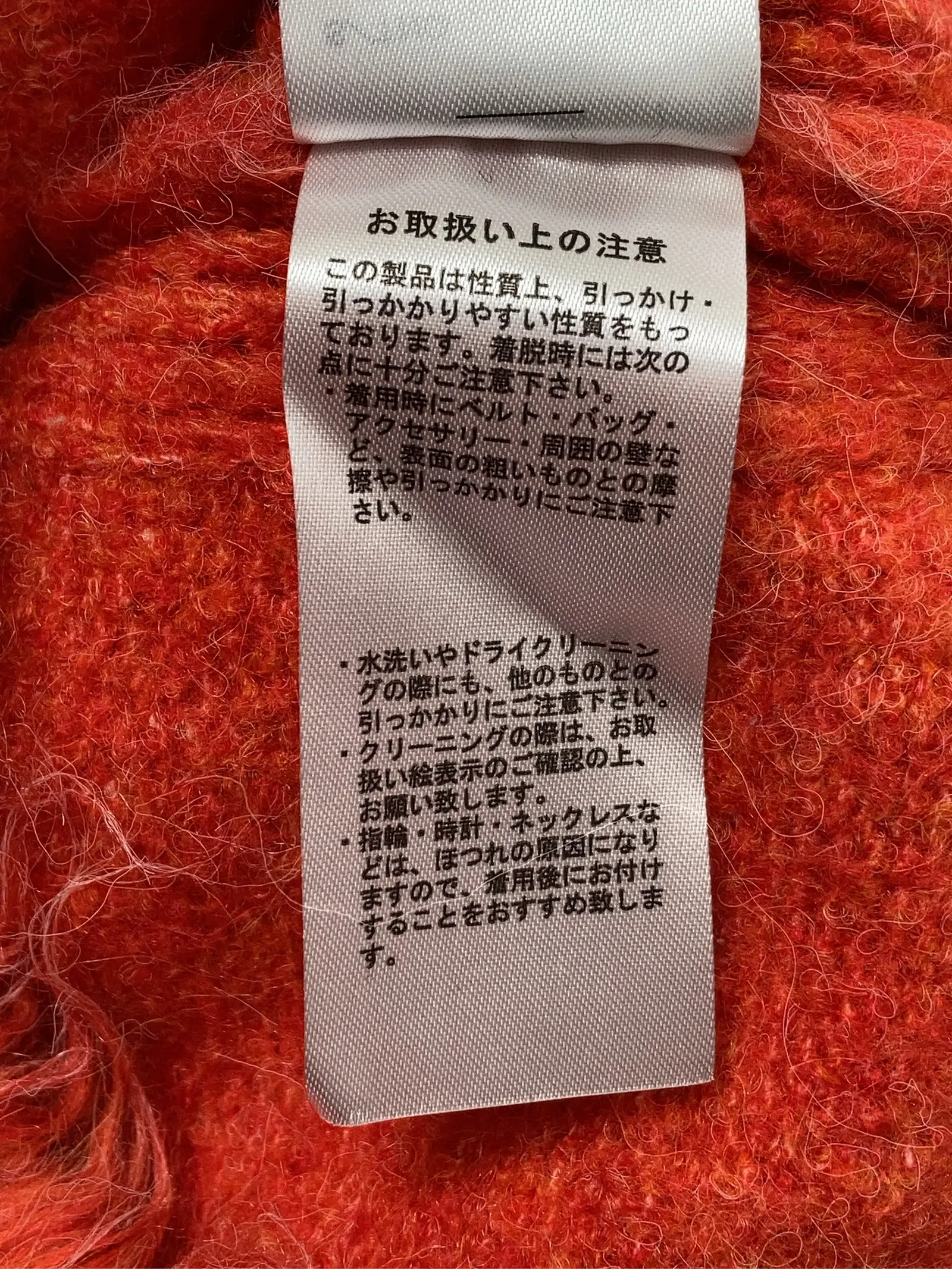 https://r2-worker.digdig.jp/product/57d1eb77-03c8-4a08-8f54-cfde2a7dc9c2/b3beeb0e-8cbb-4e92-90b1-08b1ac4f9d4b