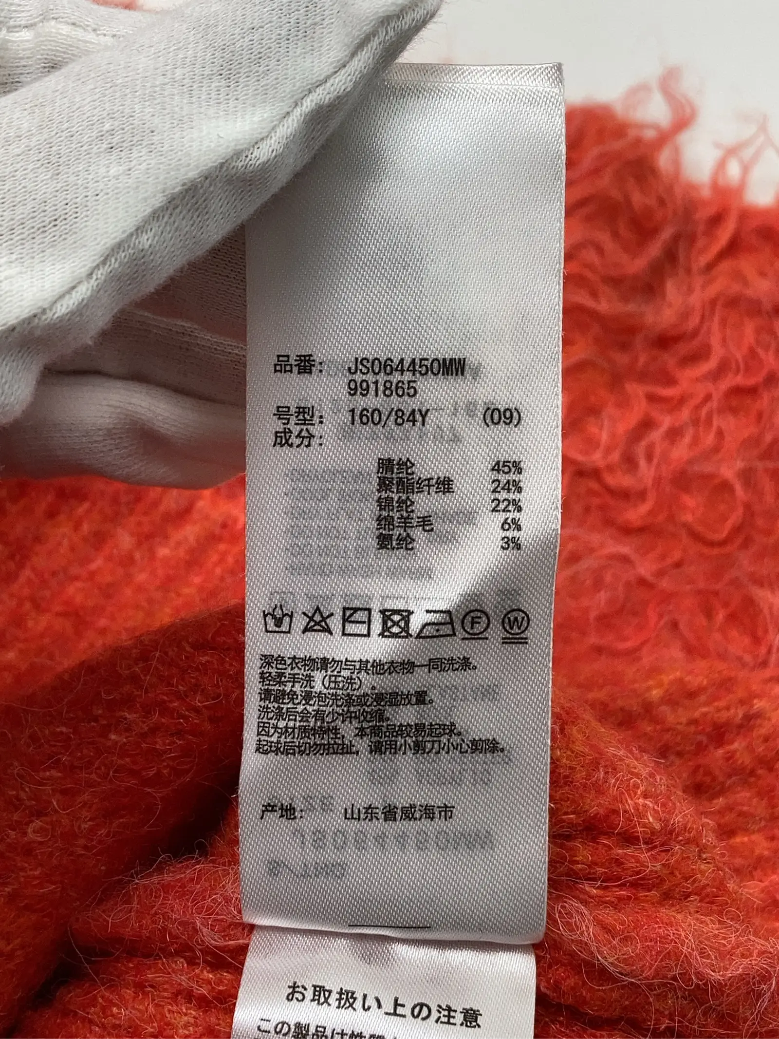 https://r2-worker.digdig.jp/product/57d1eb77-03c8-4a08-8f54-cfde2a7dc9c2/bd60a53d-0f99-46ee-9f1c-94516de5cd53