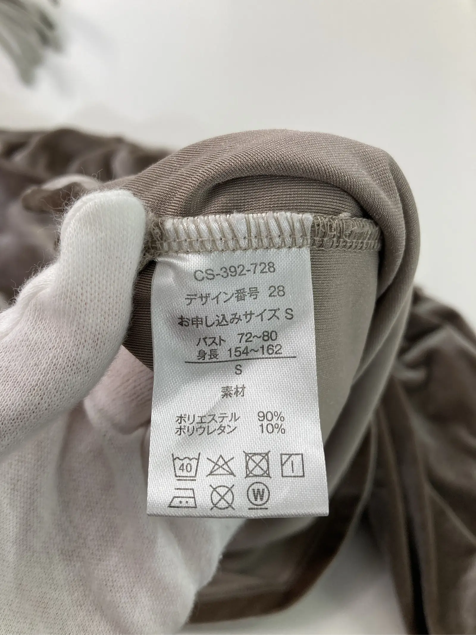 https://r2-worker.digdig.jp/product/57d1fbf7-95d8-4baf-bdd7-c87354c498b9/fcbf47aa-c205-4d41-a7b9-f3c371cf8631