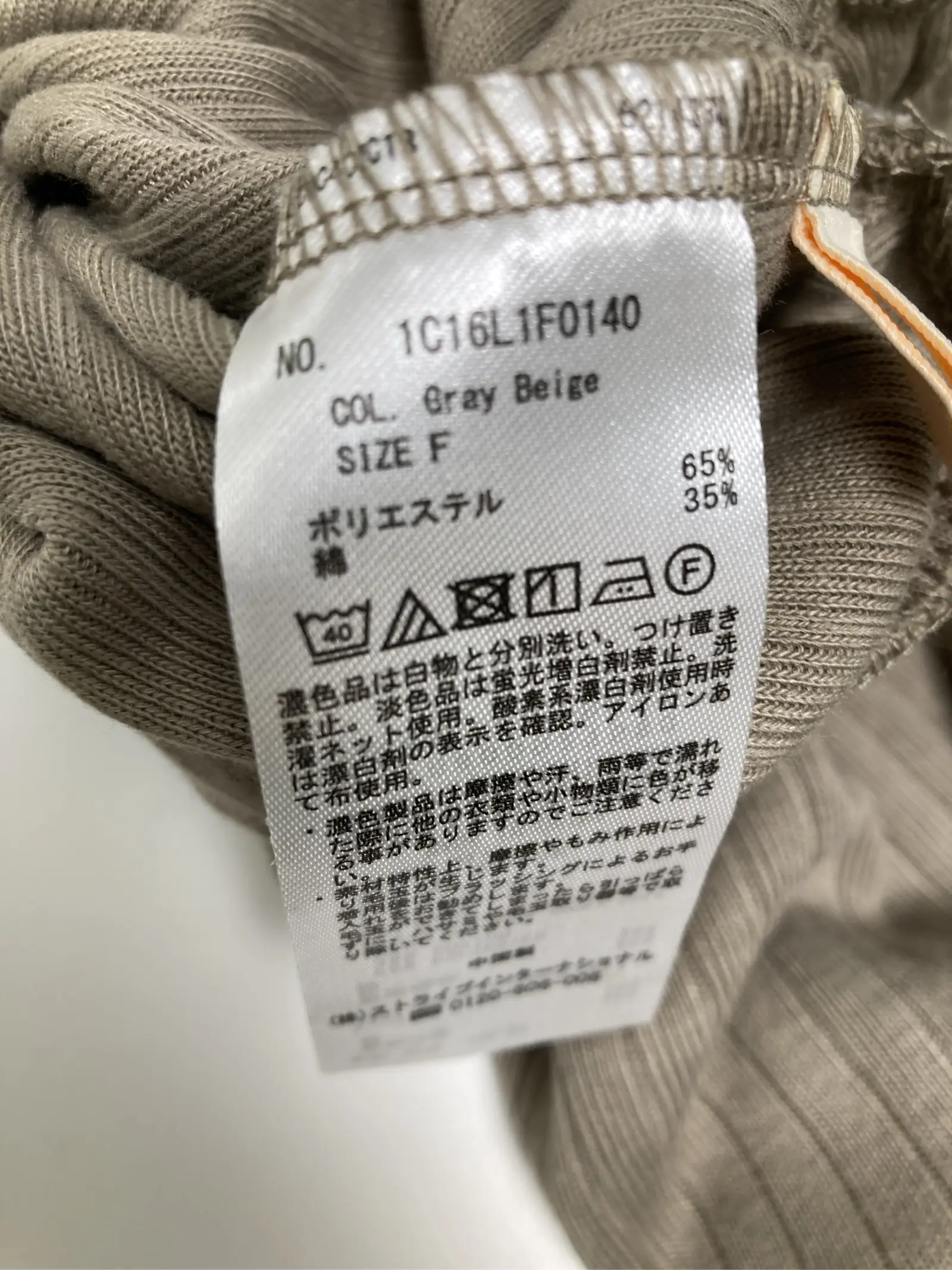 https://r2-worker.digdig.jp/product/57d2c4e2-b89d-4584-adfc-48734c7888f0/f5aac577-75a4-4949-8115-4960427ebf0f