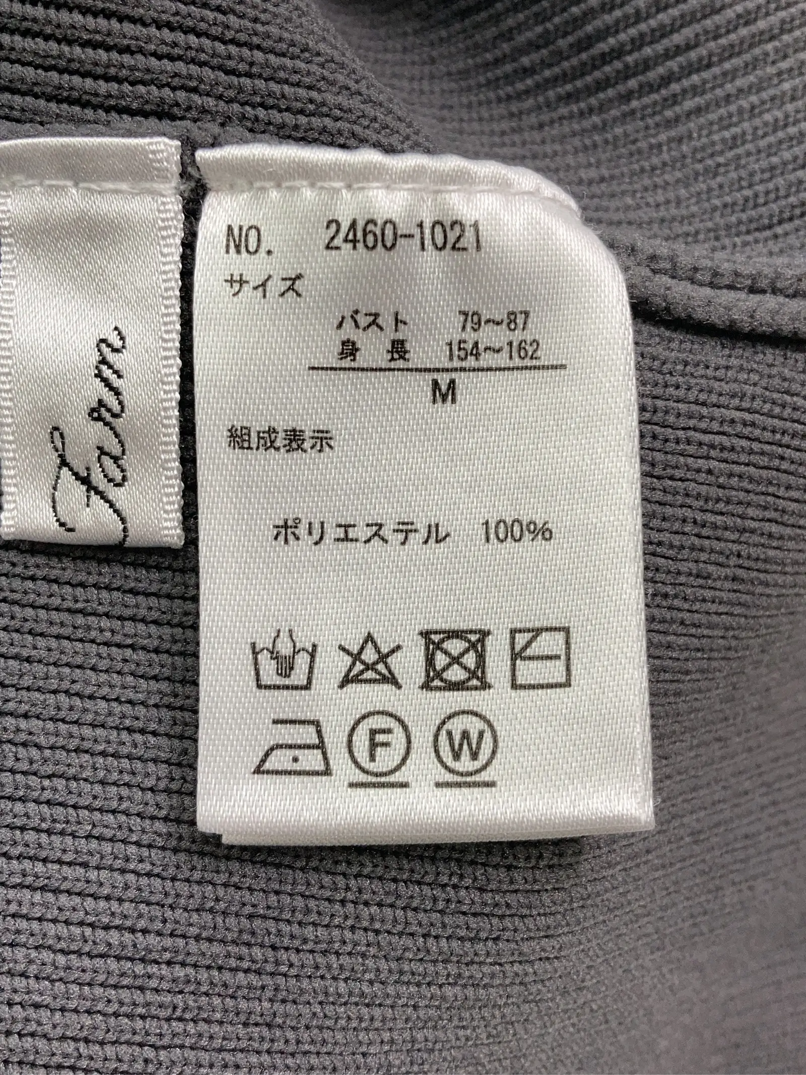 https://r2-worker.digdig.jp/product/57d2dd0a-735d-4f2f-8d86-b296621aabac/43f39cd2-c15c-45ba-8f5b-56c9f95cdce1