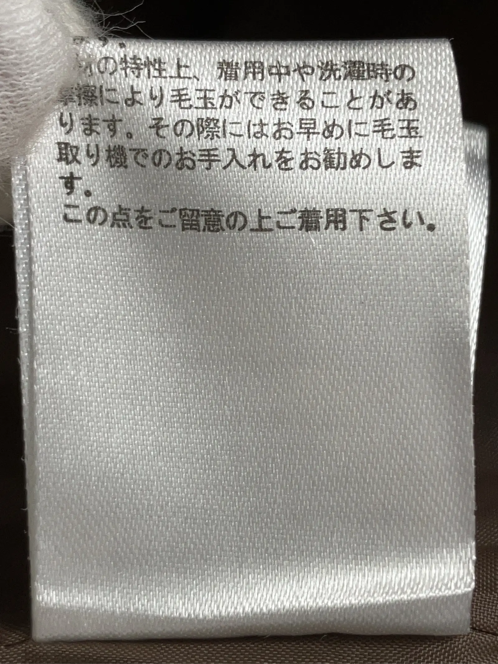 https://r2-worker.digdig.jp/product/57d5024e-0430-4b97-b54e-c2710633bfae/4b37ca33-0031-43dd-b90d-60c681cdfd03