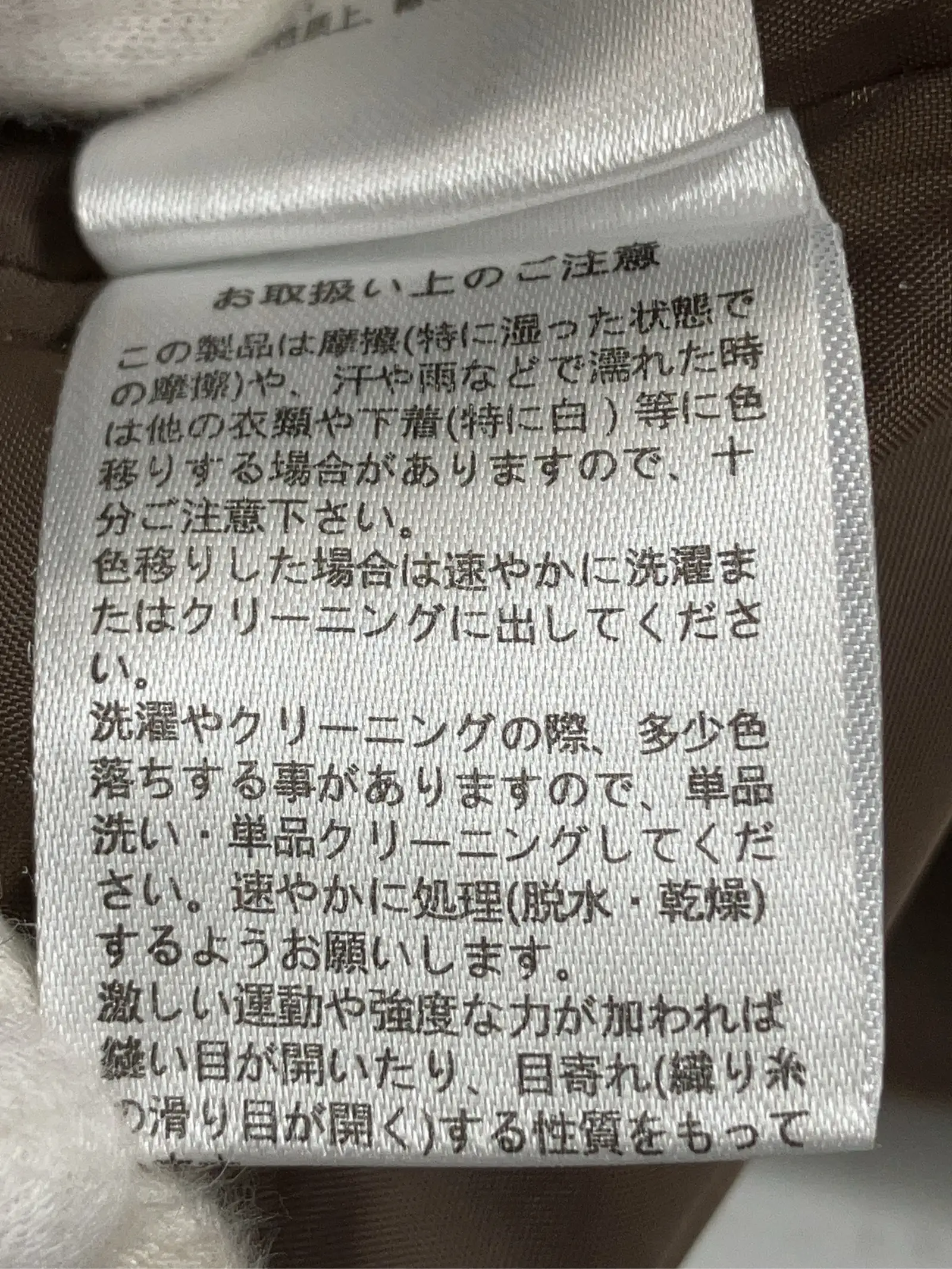 https://r2-worker.digdig.jp/product/57d5024e-0430-4b97-b54e-c2710633bfae/7c6fa412-76df-41b3-84da-7bf94617ec25