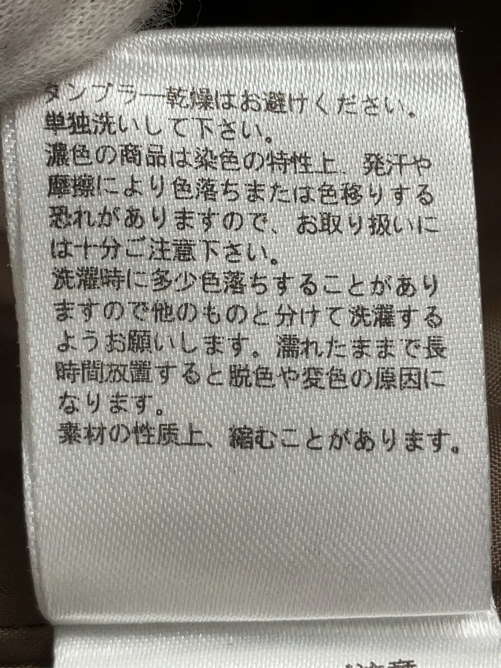 https://r2-worker.digdig.jp/product/57d5024e-0430-4b97-b54e-c2710633bfae/e885c170-0d27-447c-9847-431aa9210bc4