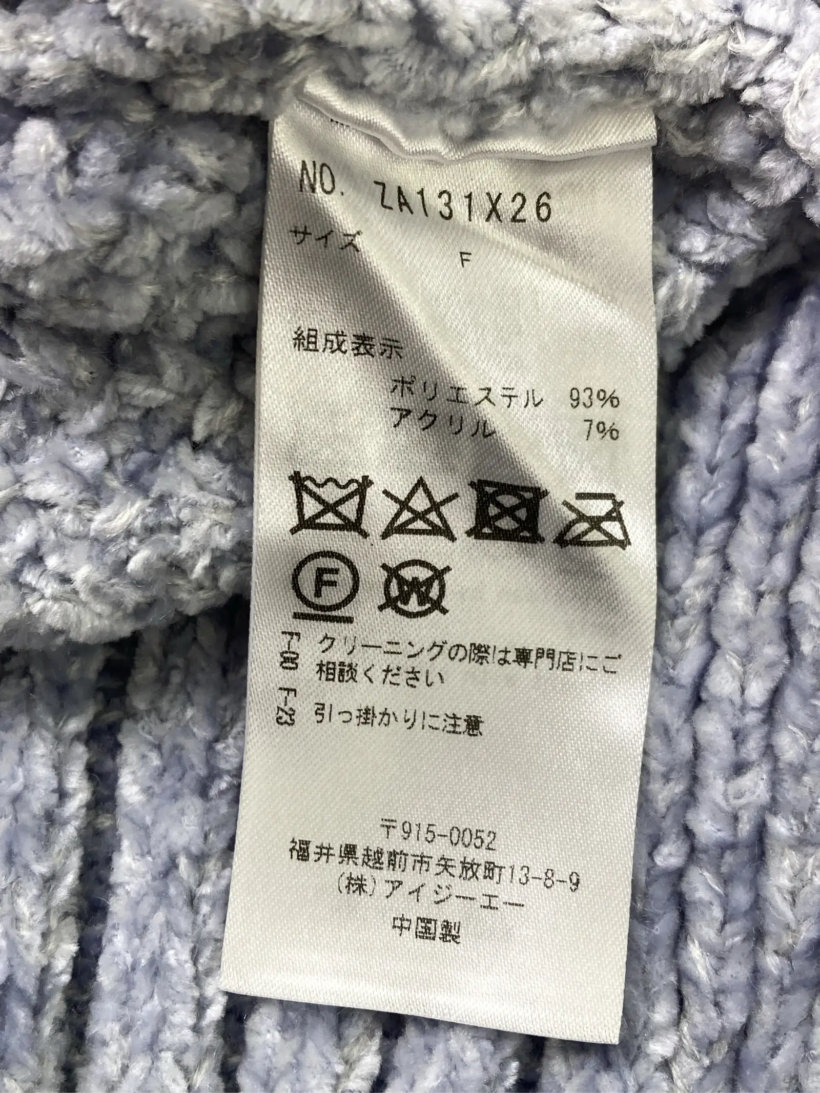 https://r2-worker.digdig.jp/product/57d6a716-04d1-4a71-a2d0-940160c44a8b/f63100d3-1463-4695-93f3-1453f2f75ba7