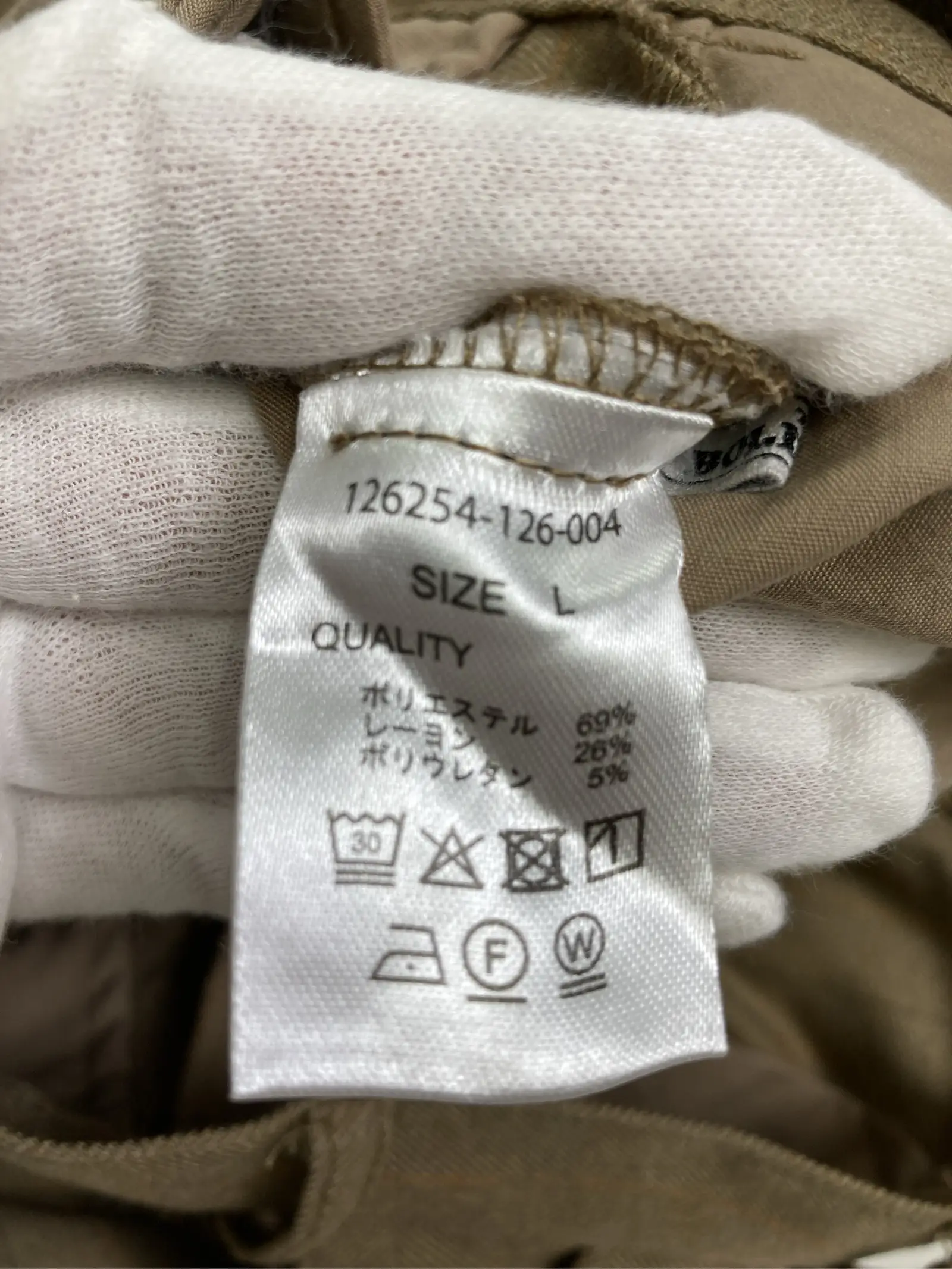 https://r2-worker.digdig.jp/product/57d772ac-5f13-451f-b7de-b20f45fd3f30/62a07e4d-80f7-45d1-9b59-bf1999793342