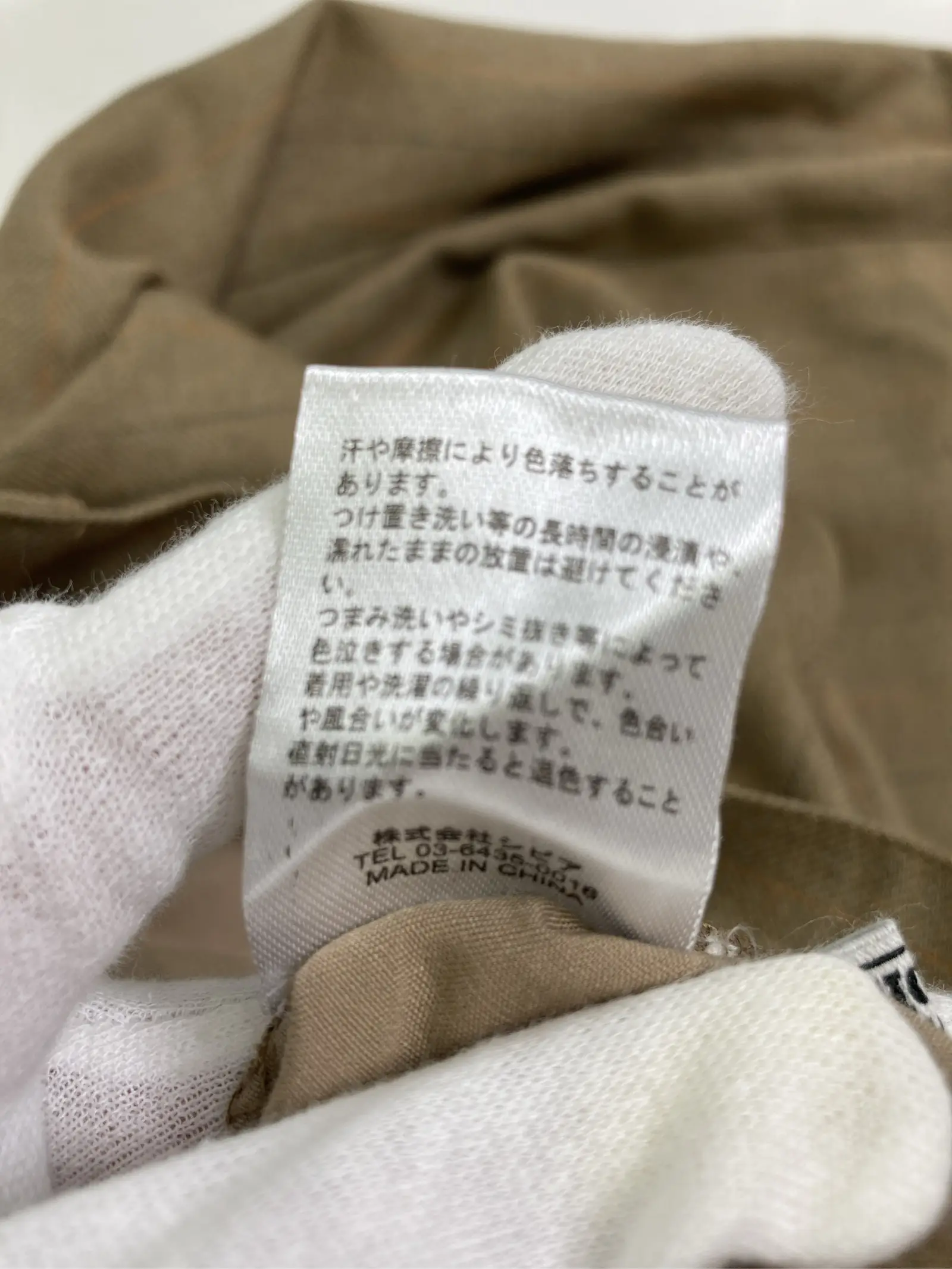 https://r2-worker.digdig.jp/product/57d772ac-5f13-451f-b7de-b20f45fd3f30/d69dc761-782e-46ad-9021-cbeff2693510