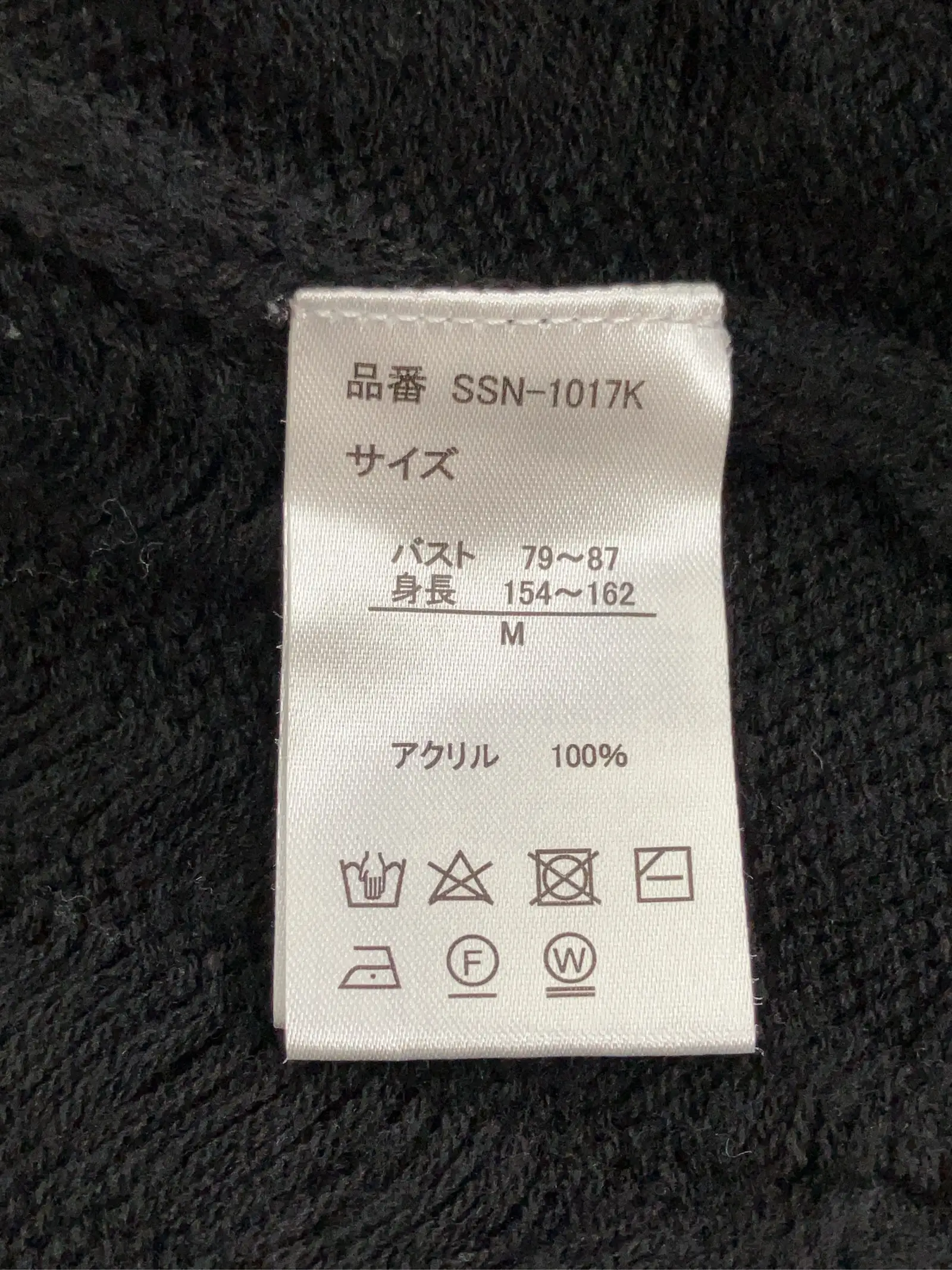 https://r2-worker.digdig.jp/product/57d78a25-3087-47aa-9b8c-78affc2c5c43/8d318f0e-7e18-4040-8d87-df706859eb26