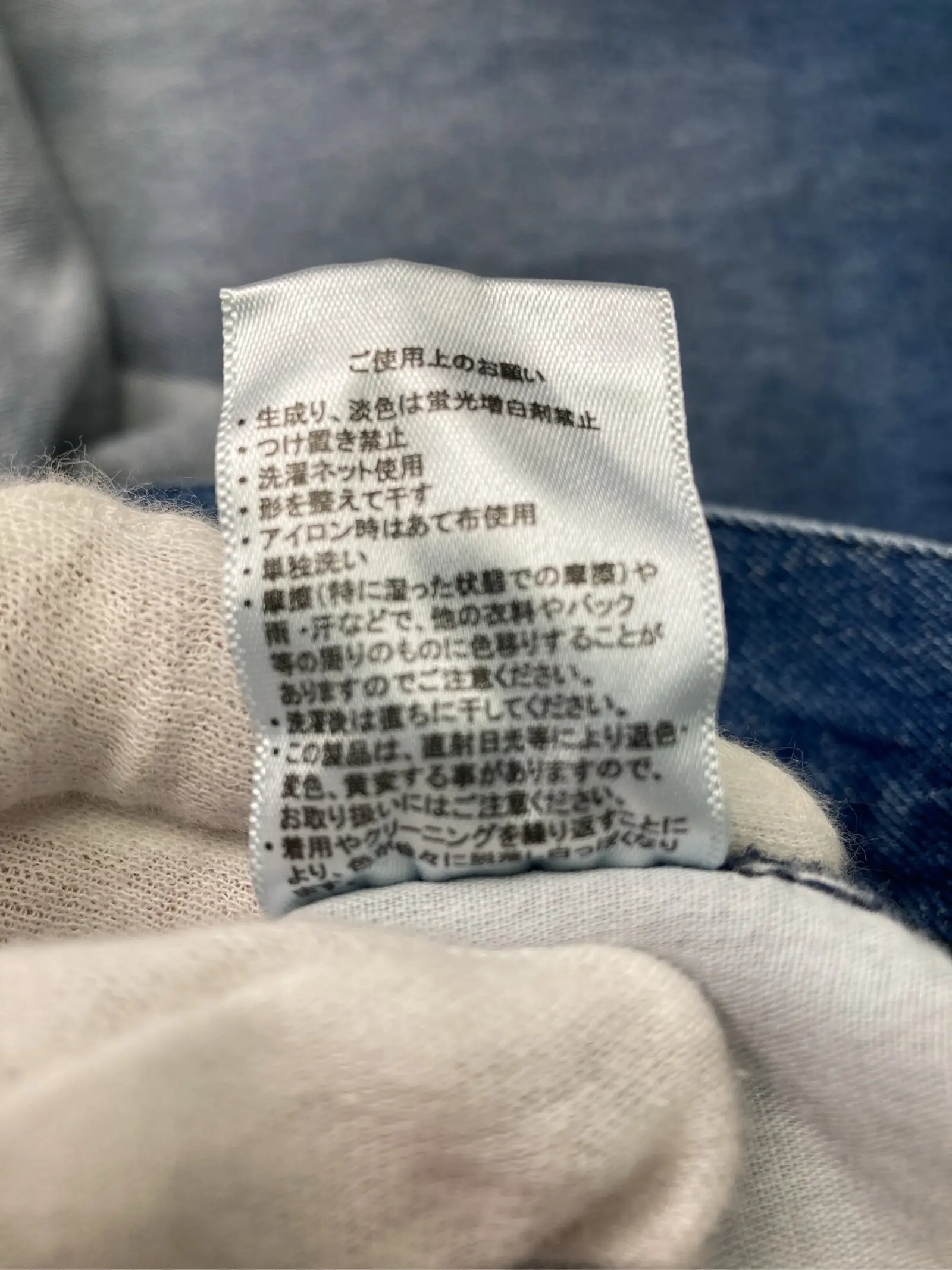 https://r2-worker.digdig.jp/product/57d825e3-ed60-4c60-9550-26c8f53f4fc0/691a1c2a-2e60-4f79-93b8-4e3b0f3657d5