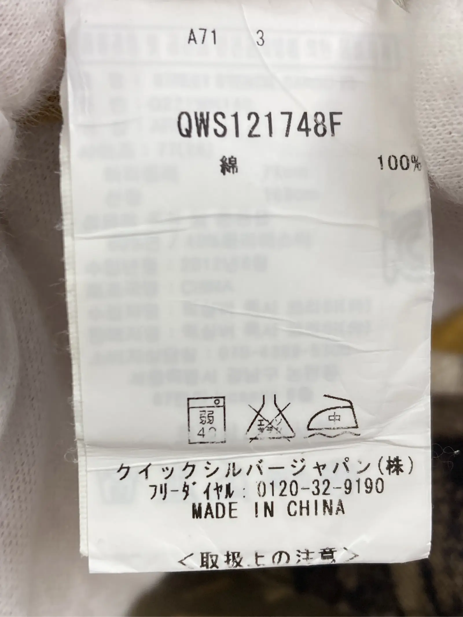 https://r2-worker.digdig.jp/product/57da6e51-475d-4a12-ae4b-d424e4d38d95/0f2cf4bd-5c66-41ae-ad1d-9c5485e55645