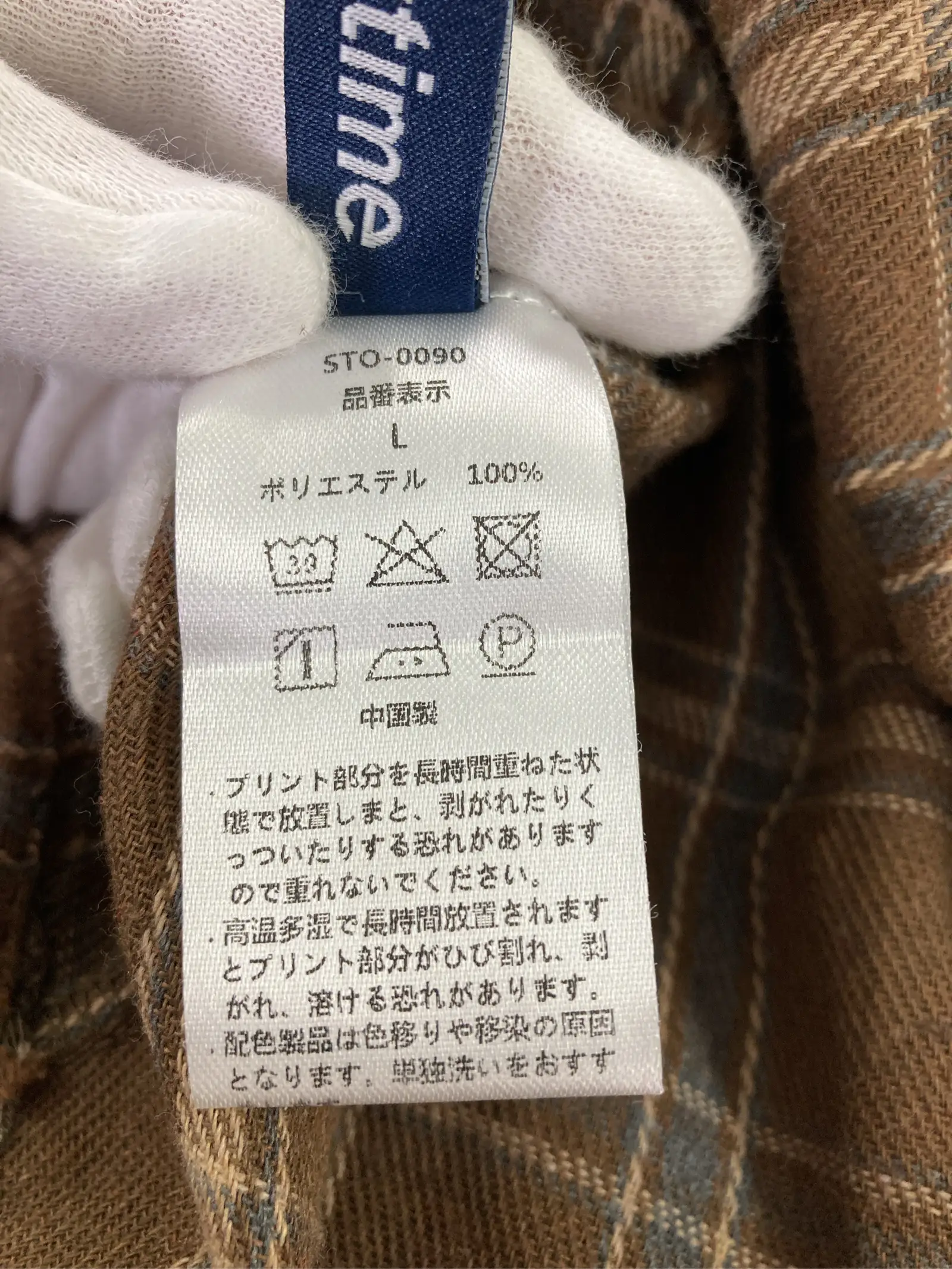 https://r2-worker.digdig.jp/product/57dbe045-e851-4a6e-bc6d-718f8022b08a/37279735-ed28-43e6-b56b-547f972cbf25