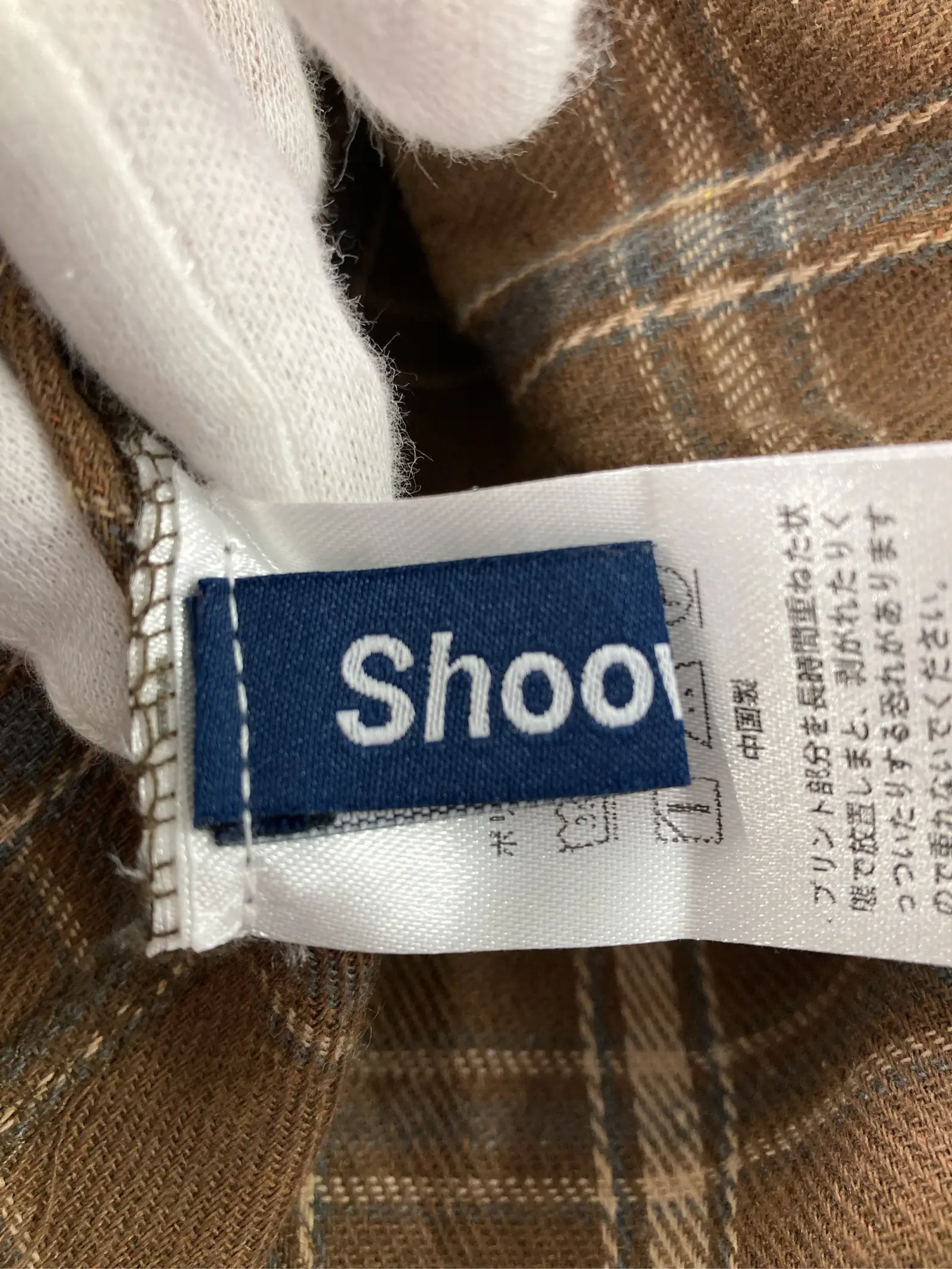 https://r2-worker.digdig.jp/product/57dbe045-e851-4a6e-bc6d-718f8022b08a/c591c8a7-7a6a-446a-9056-51f112b575cc