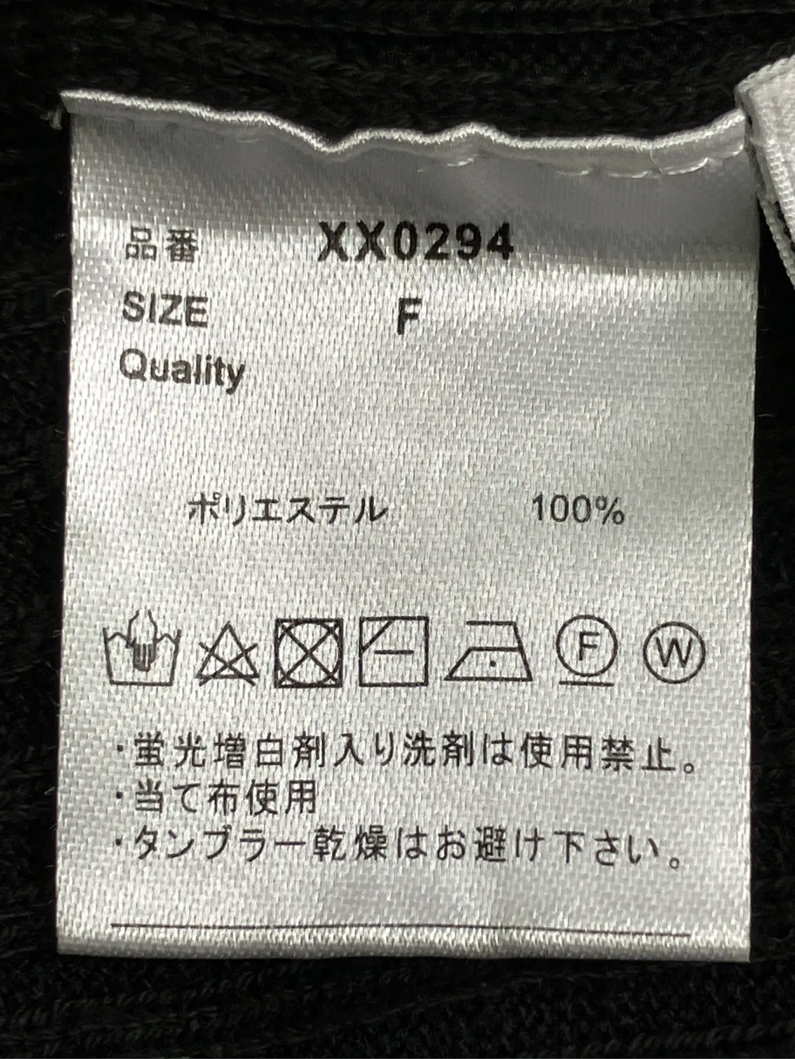 https://r2-worker.digdig.jp/product/57df45ce-8b81-46f7-8f00-e11fcf94496c/7f6afb7a-1a43-4bf7-9ae3-465e9cdfbfef