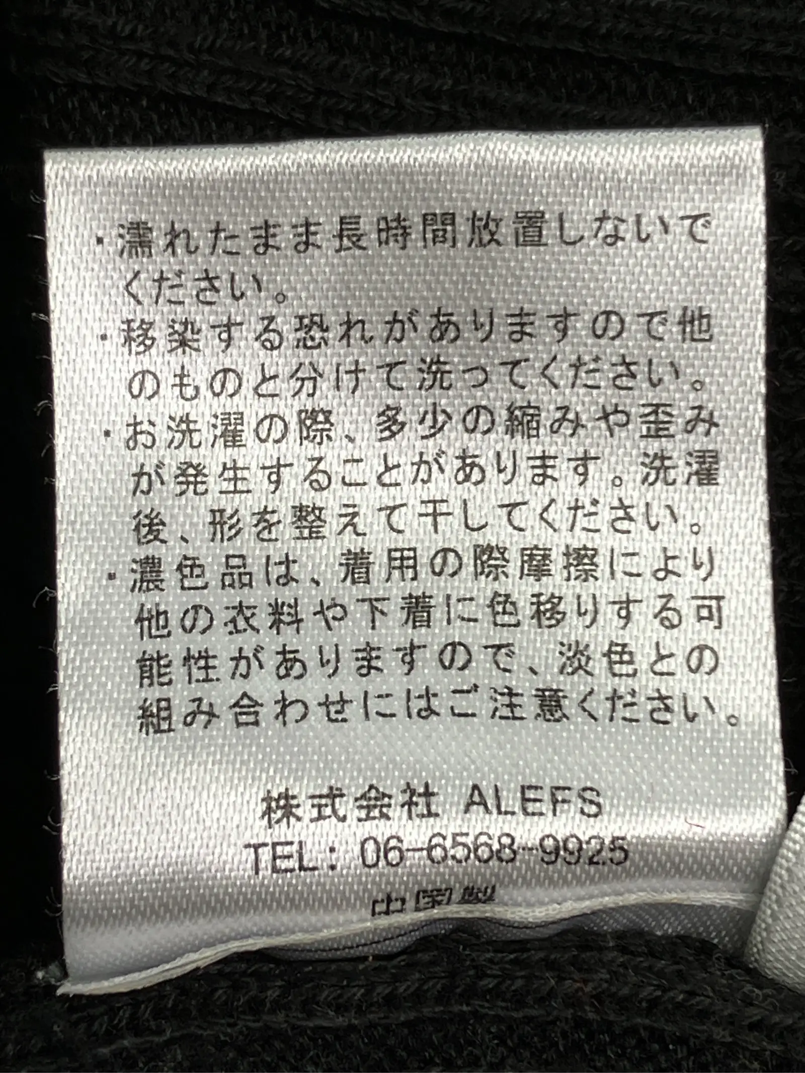 https://r2-worker.digdig.jp/product/57df45ce-8b81-46f7-8f00-e11fcf94496c/a352d410-03fb-4c24-85d3-52c524fe94fc