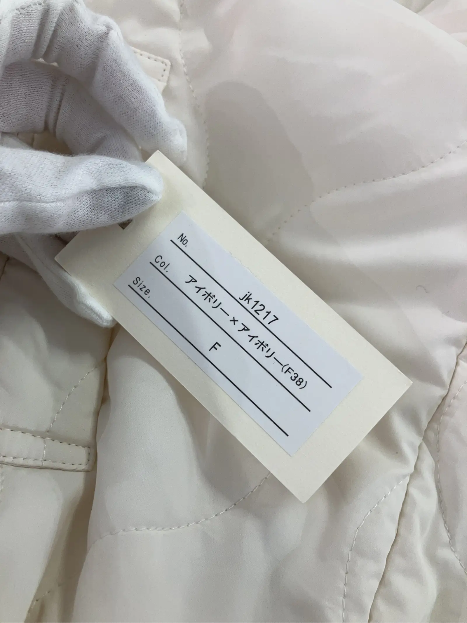 https://r2-worker.digdig.jp/product/57e0996d-238c-4db5-9f88-8e814909d682/3676909e-e206-427e-9c1e-e4daa2ba856c