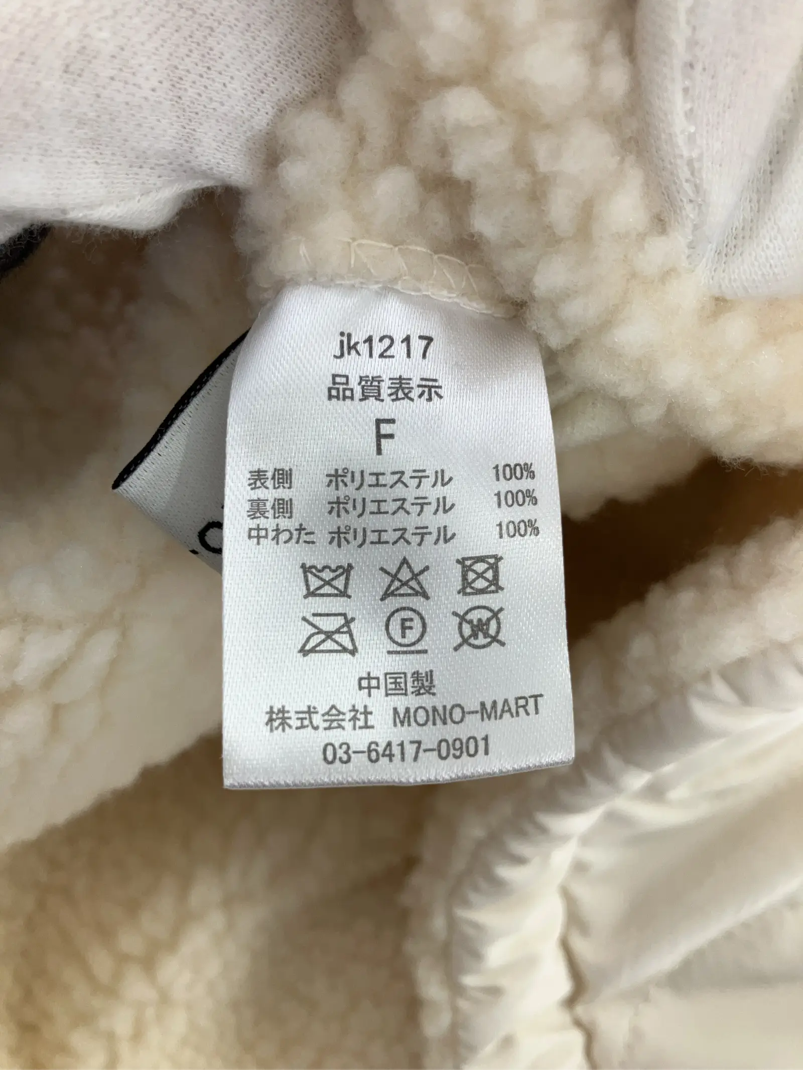 https://r2-worker.digdig.jp/product/57e0996d-238c-4db5-9f88-8e814909d682/3c531390-a489-4651-8df9-5b3cf3c59725
