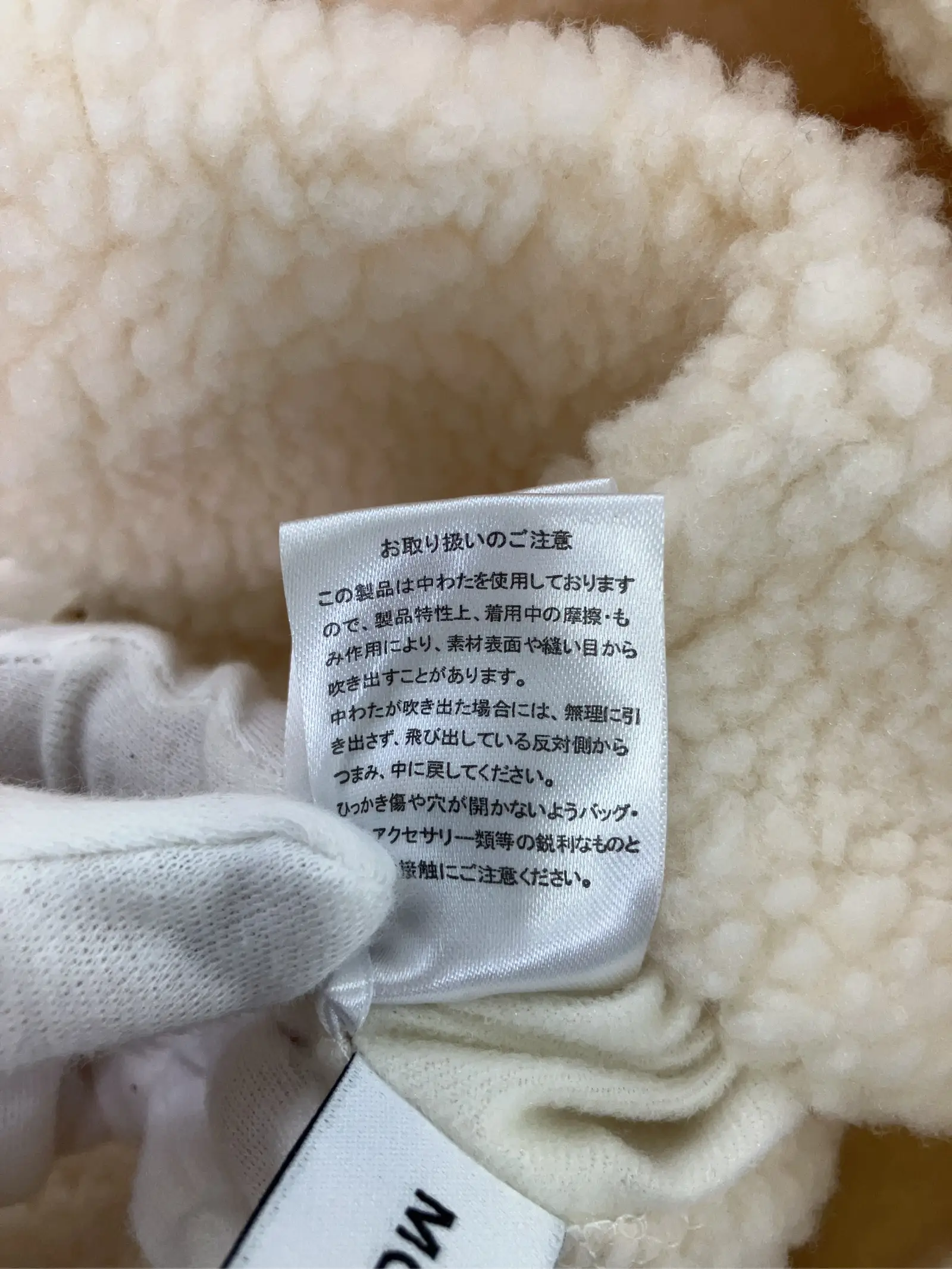 https://r2-worker.digdig.jp/product/57e0996d-238c-4db5-9f88-8e814909d682/a9a51a6b-ae0b-4cc8-a132-d971e5d0072b