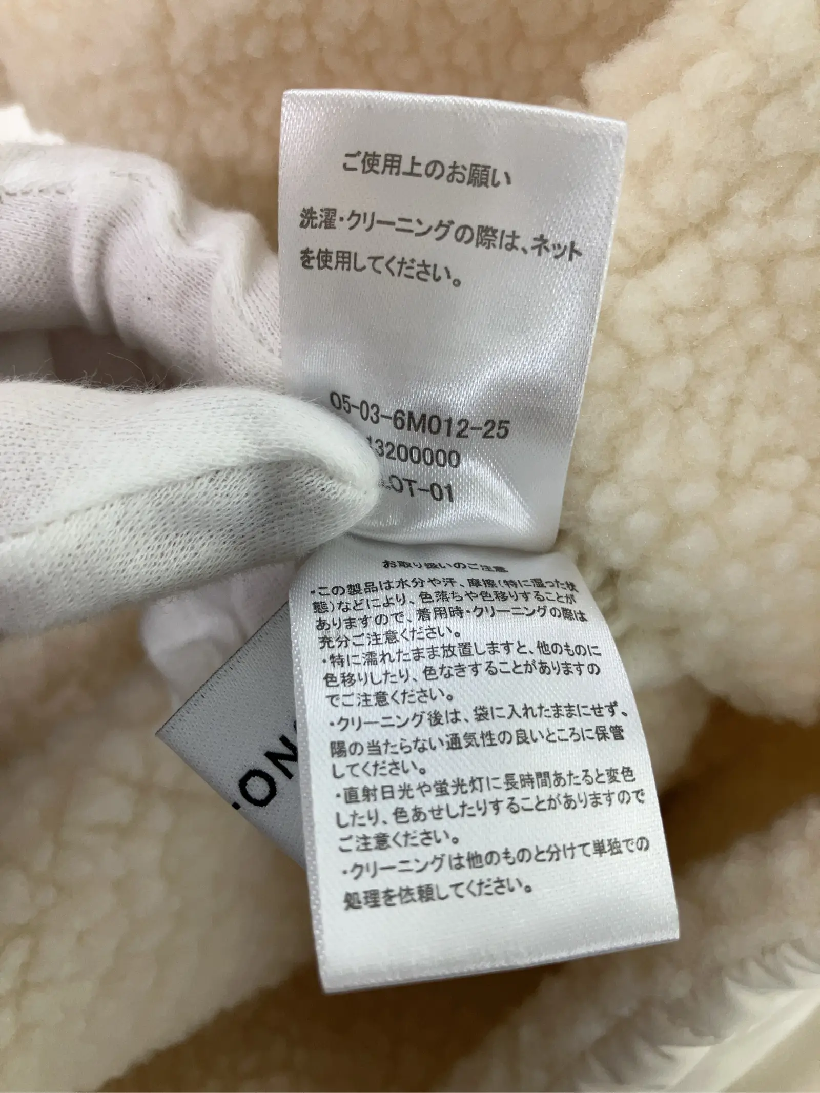 https://r2-worker.digdig.jp/product/57e0996d-238c-4db5-9f88-8e814909d682/dda28bb8-5e23-4580-829f-5d7b3c3a1f31