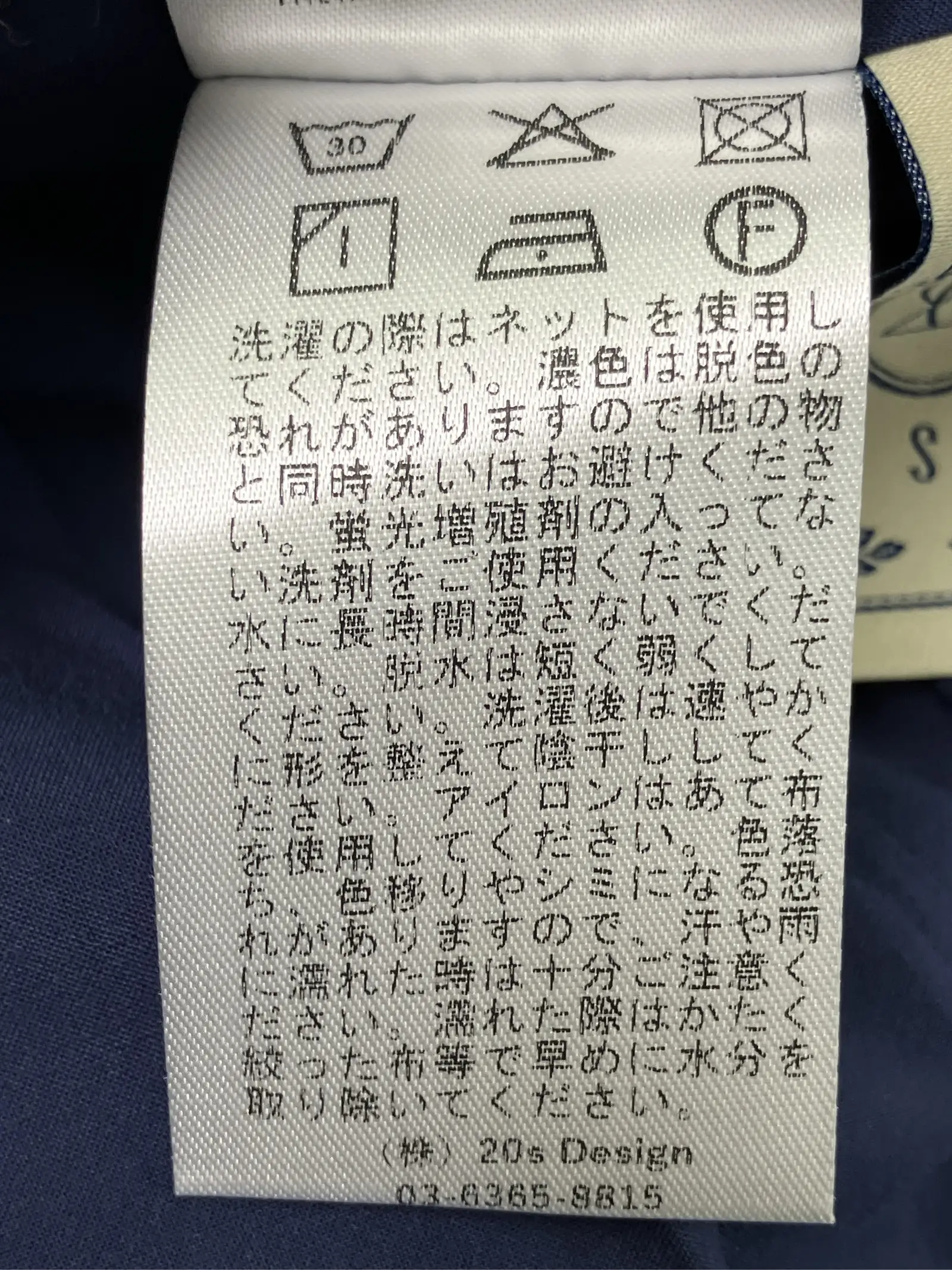 https://r2-worker.digdig.jp/product/57e15327-4c88-432c-9a3a-849a59e32f94/ad5622da-45b6-493c-9e6e-478d1fead1c3